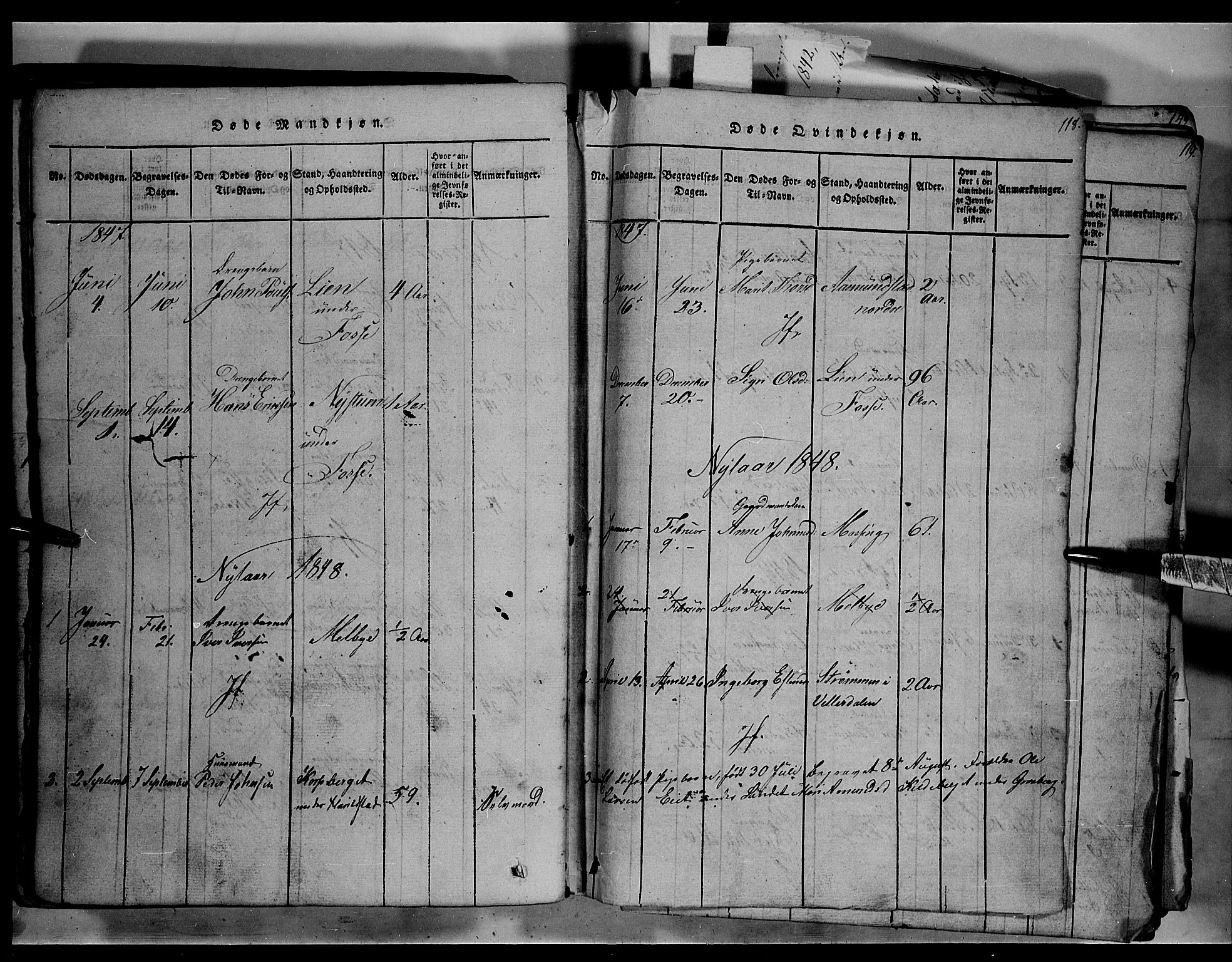 Fron prestekontor, SAH/PREST-078/H/Ha/Hab/L0003: Parish register (copy) no. 3, 1816-1850, p. 118