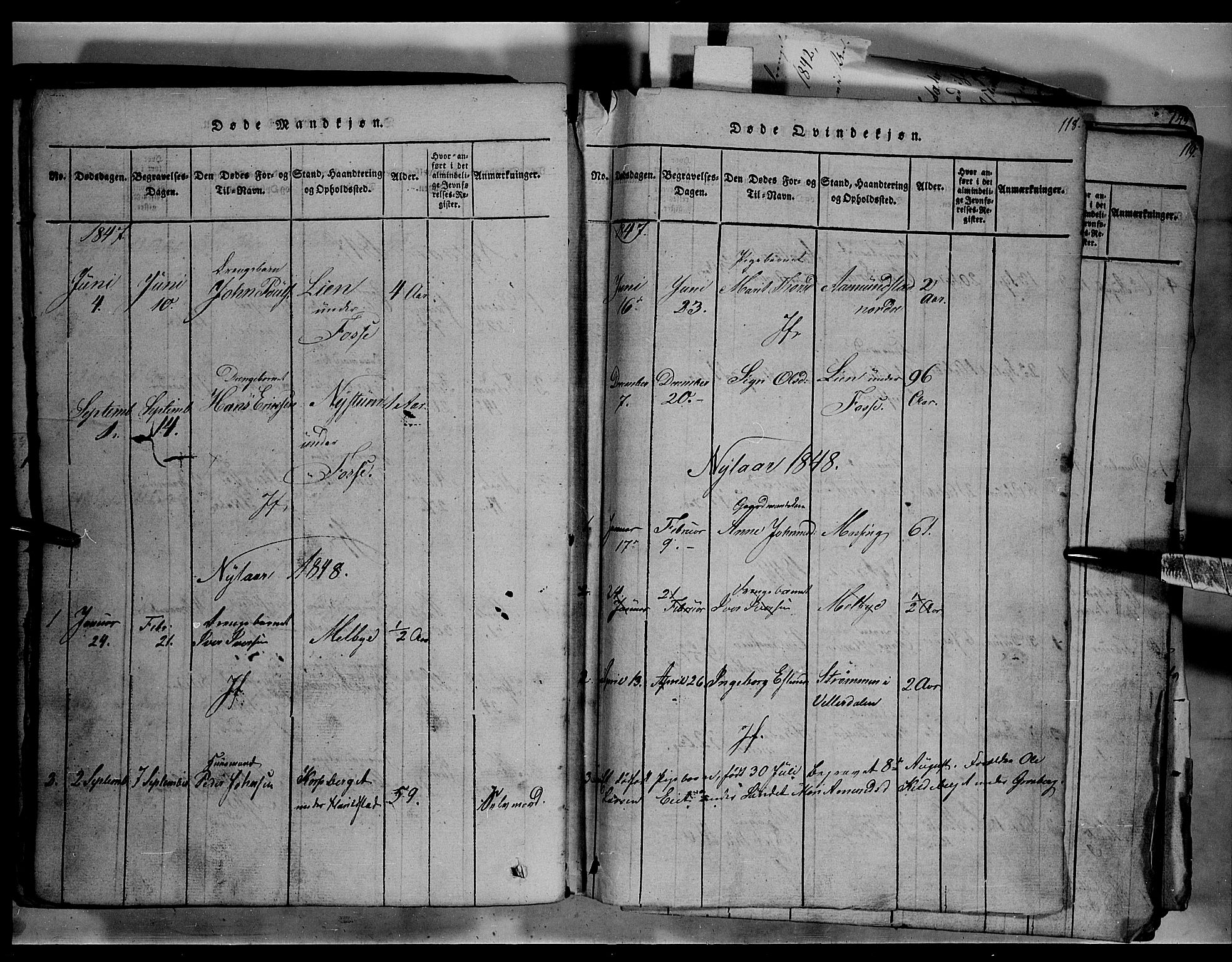 Fron prestekontor, AV/SAH-PREST-078/H/Ha/Hab/L0003: Parish register (copy) no. 3, 1816-1850, p. 118