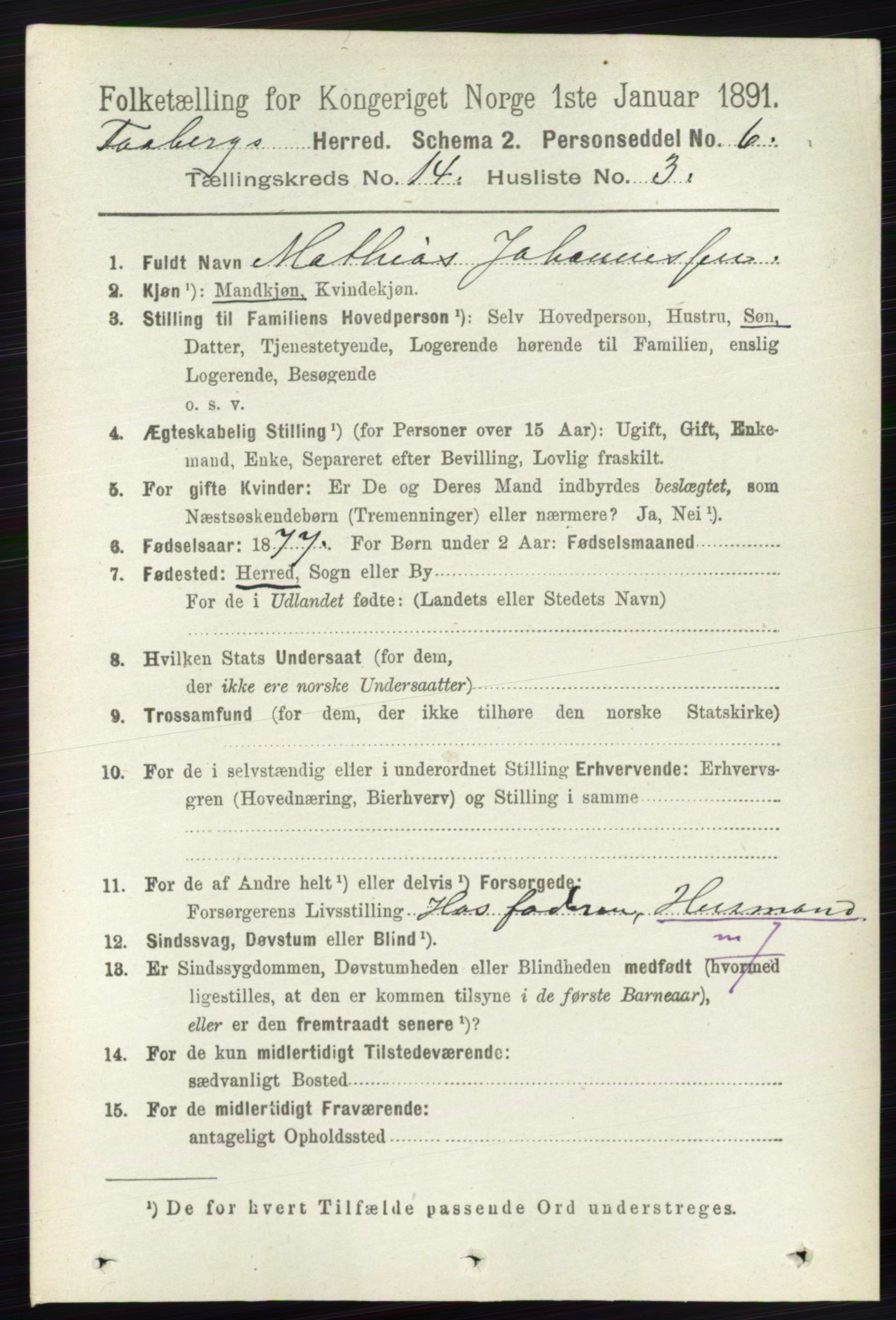 RA, 1891 census for 0524 Fåberg, 1891, p. 5663