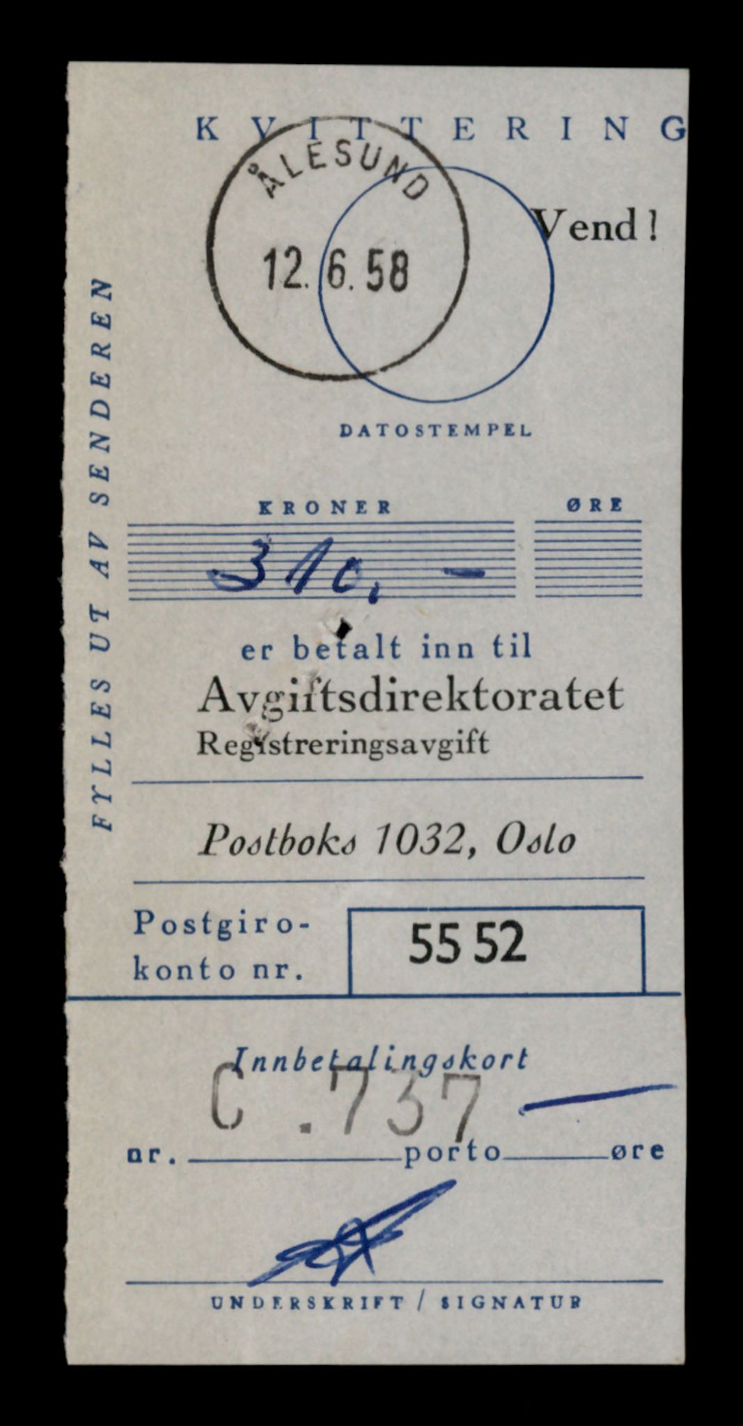 Møre og Romsdal vegkontor - Ålesund trafikkstasjon, SAT/A-4099/F/Fe/L0046: Registreringskort for kjøretøy T 14445 - T 14579, 1927-1998