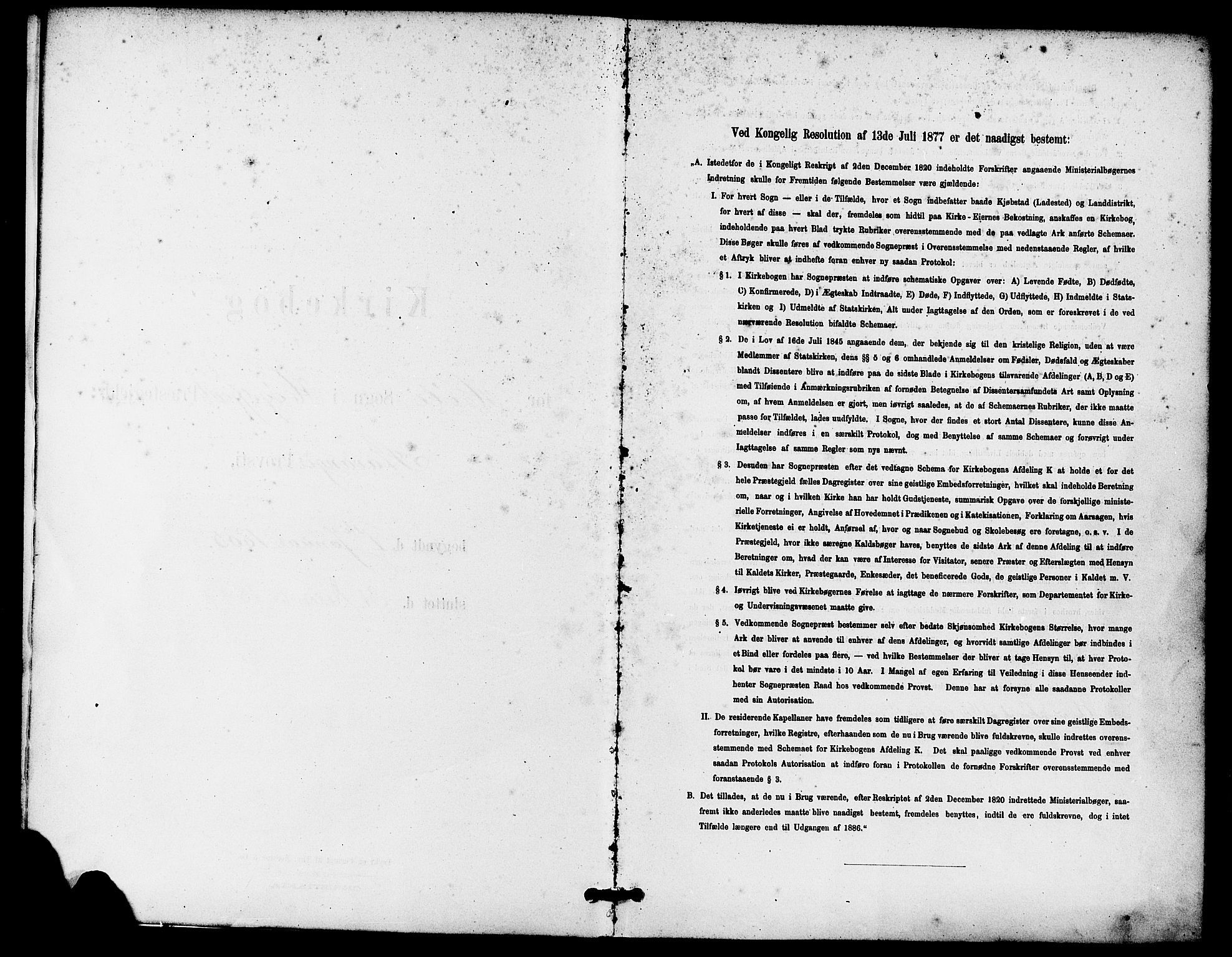 Høgsfjord sokneprestkontor, SAST/A-101624/H/Ha/Haa/L0005: Parish register (official) no. A 5, 1885-1897