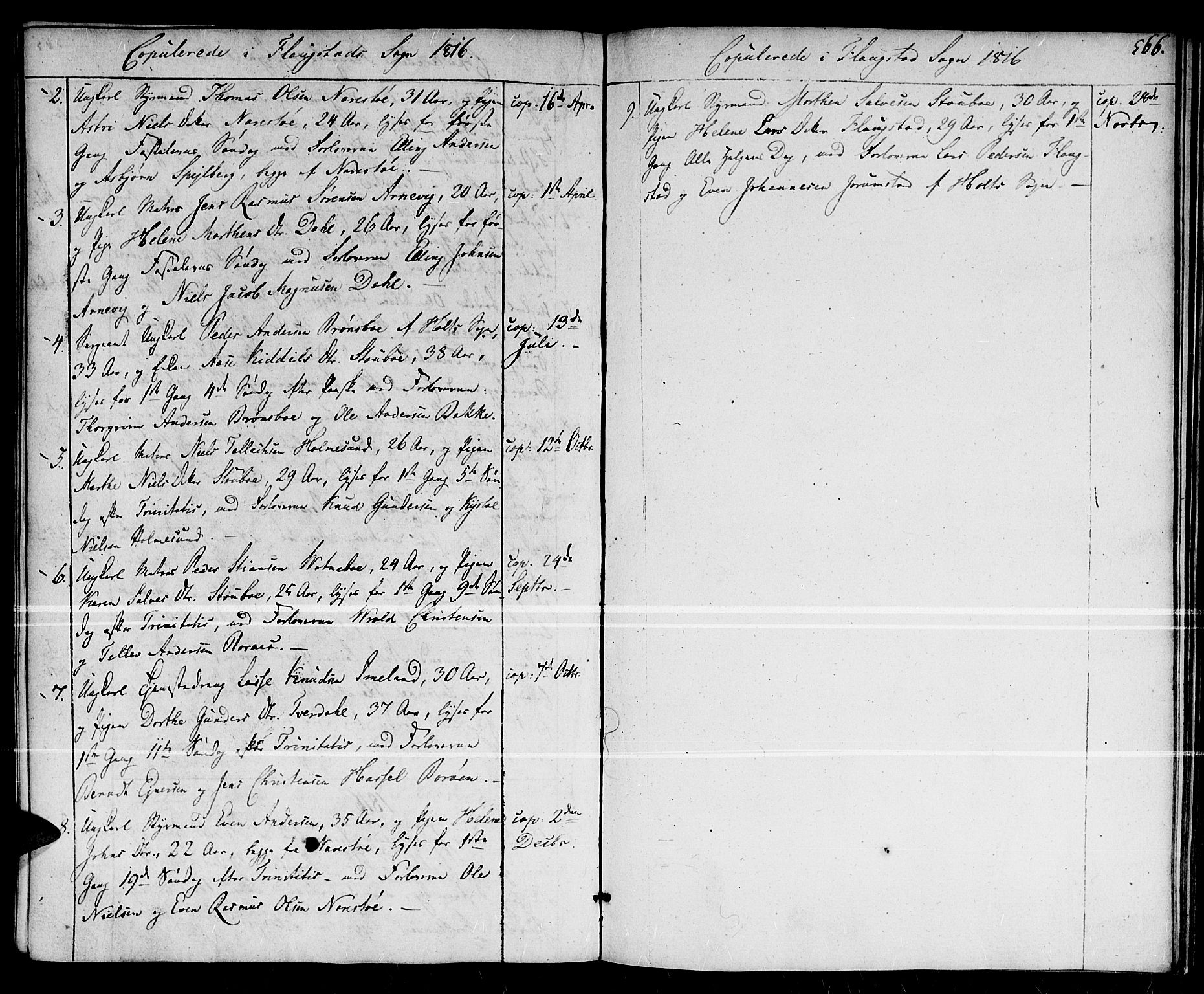 Dypvåg sokneprestkontor, AV/SAK-1111-0007/F/Fa/Faa/L0002: Parish register (official) no. A 2 /2, 1813-1824, p. 566