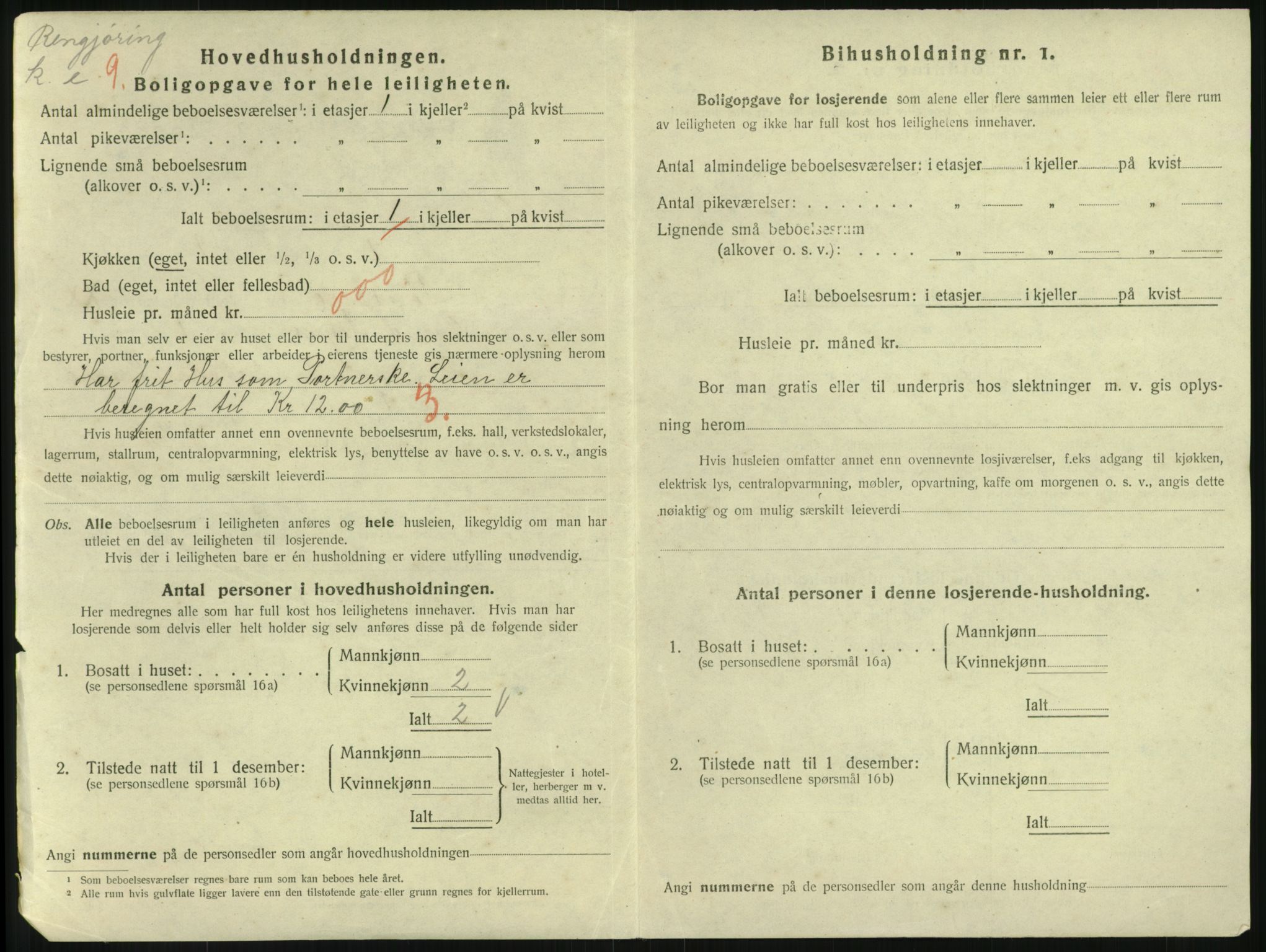 SAKO, 1920 census for Tønsberg, 1920, p. 7336