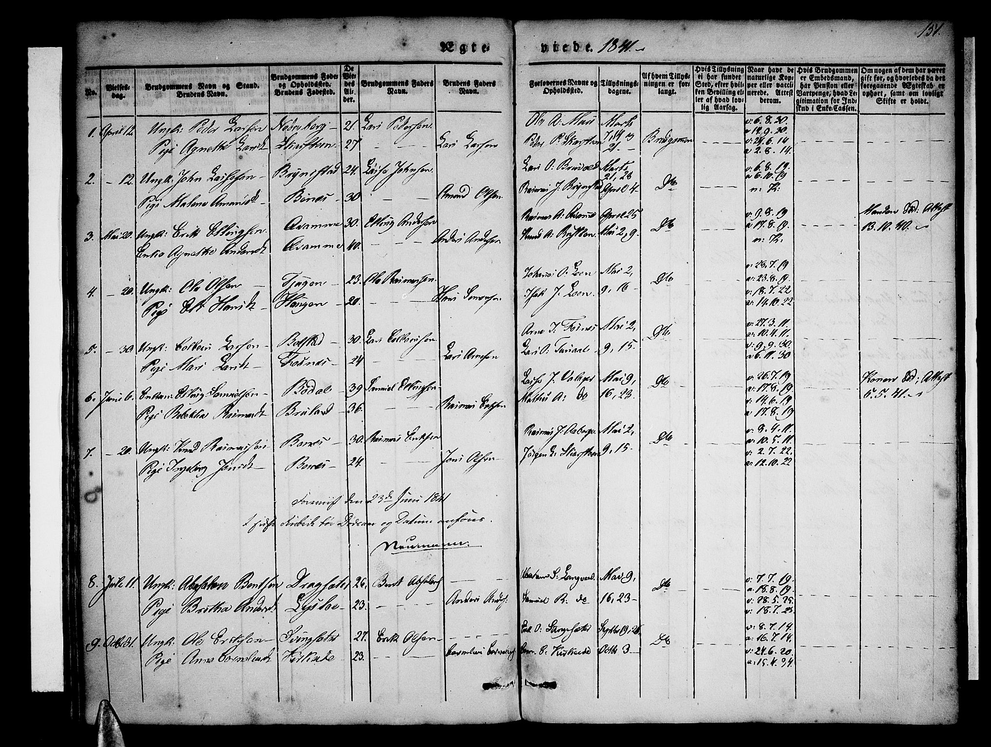 Stryn Sokneprestembete, SAB/A-82501: Parish register (official) no. A 1, 1832-1845, p. 151