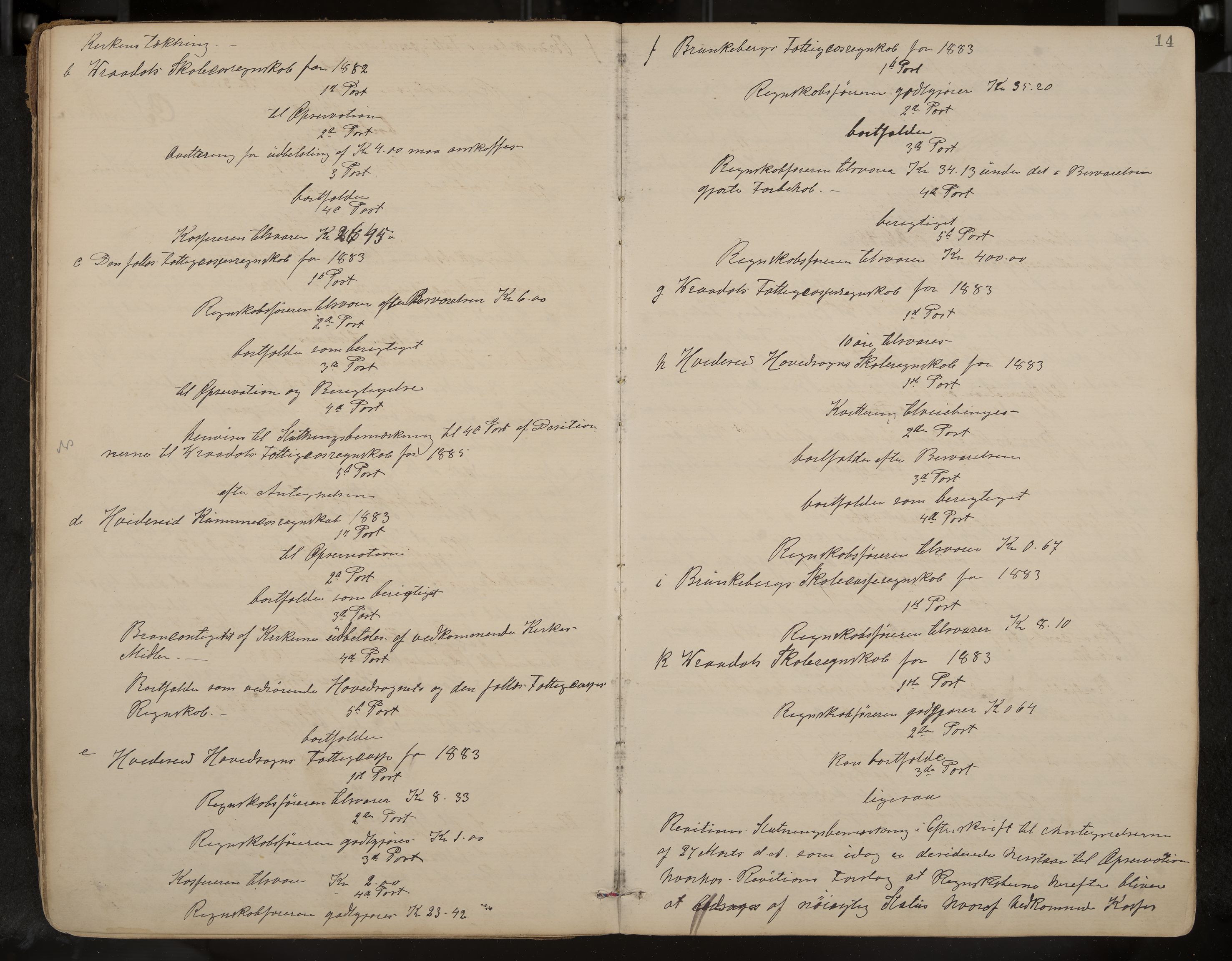 Kviteseid formannskap og sentraladministrasjon, IKAK/0829021/A/Aa/L0003: Møtebok, 1885-1896, p. 14
