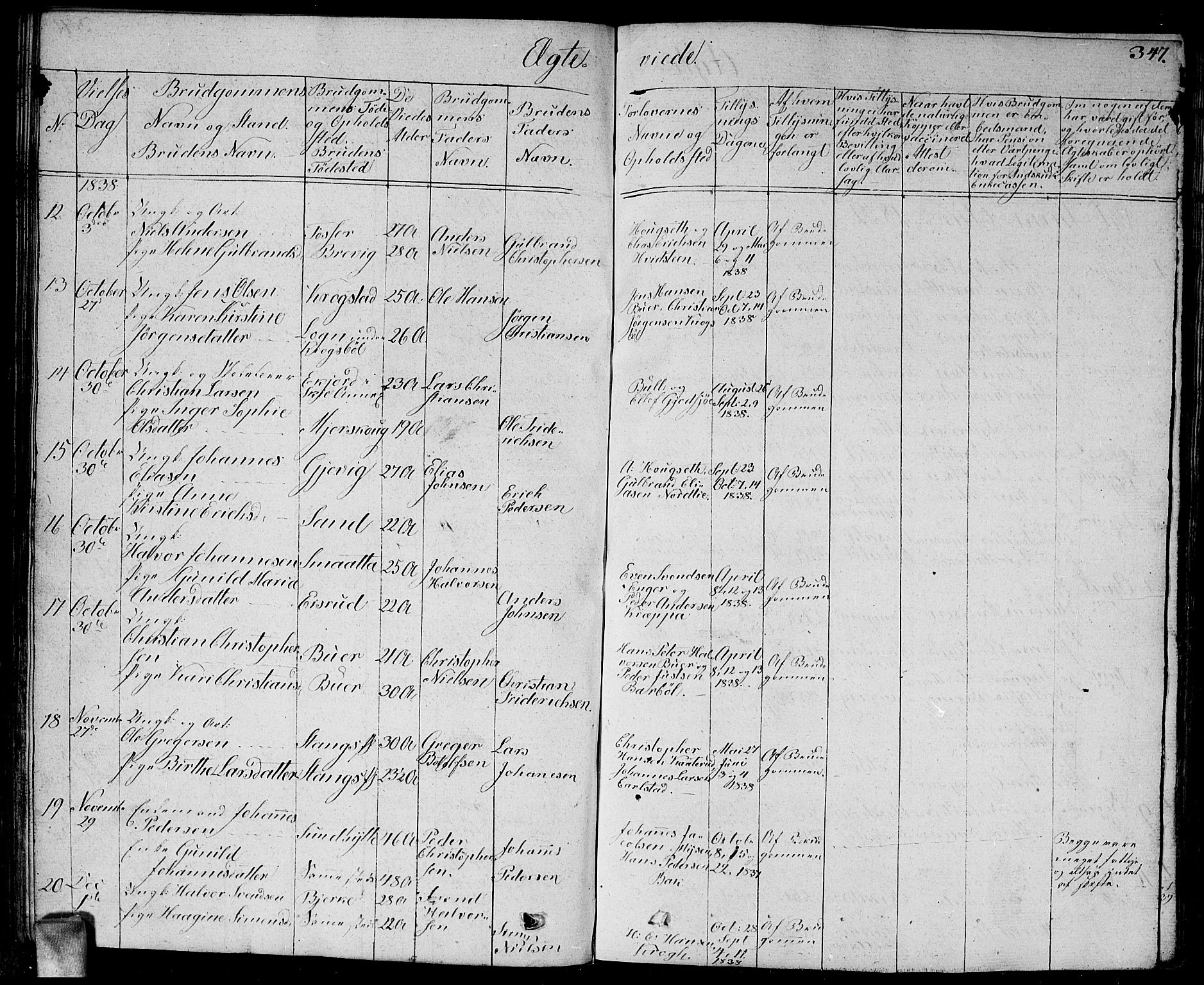 Enebakk prestekontor Kirkebøker, AV/SAO-A-10171c/G/Ga/L0003: Parish register (copy) no. I 3, 1833-1849, p. 347