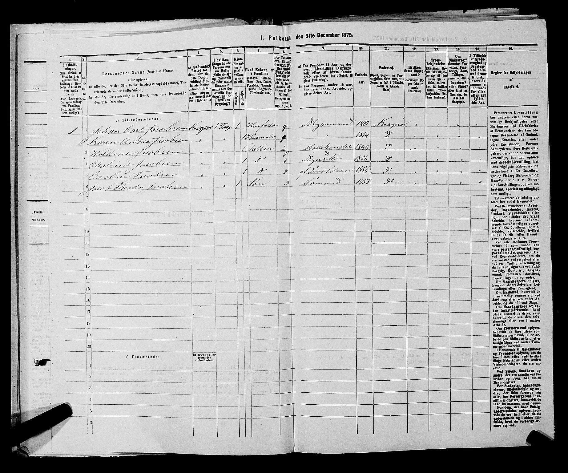 SAKO, 1875 census for 0801P Kragerø, 1875, p. 347