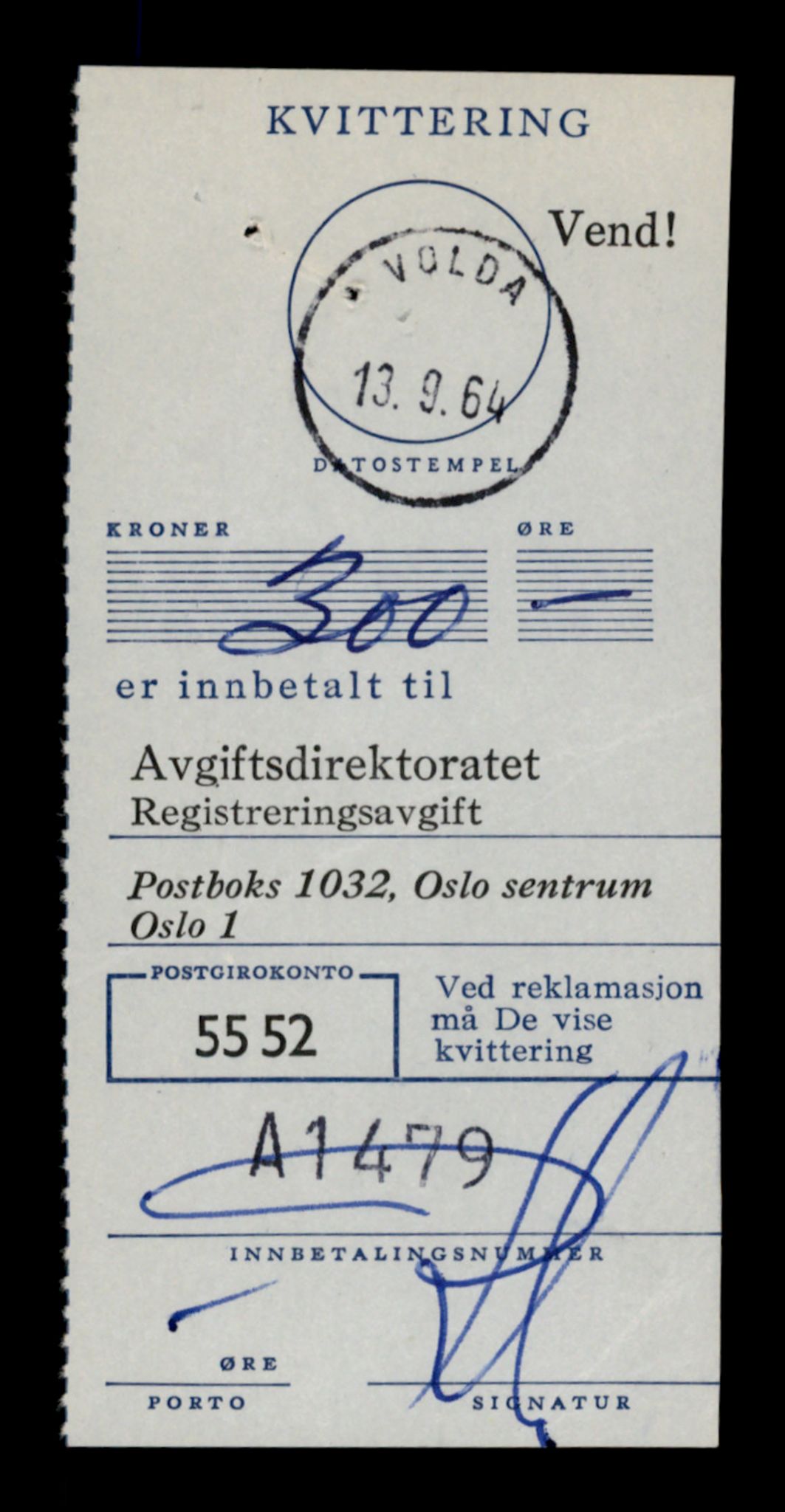 Møre og Romsdal vegkontor - Ålesund trafikkstasjon, SAT/A-4099/F/Fe/L0046: Registreringskort for kjøretøy T 14445 - T 14579, 1927-1998