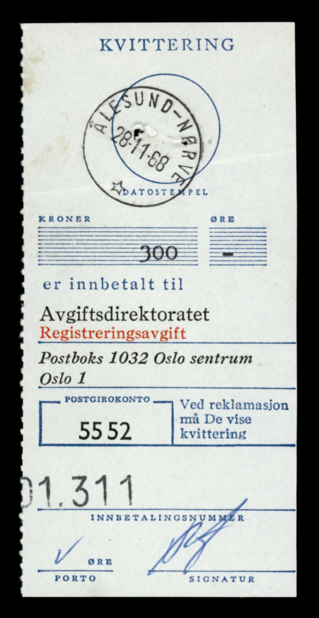 Møre og Romsdal vegkontor - Ålesund trafikkstasjon, AV/SAT-A-4099/F/Fe/L0045: Registreringskort for kjøretøy T 14320 - T 14444, 1927-1998, p. 1725