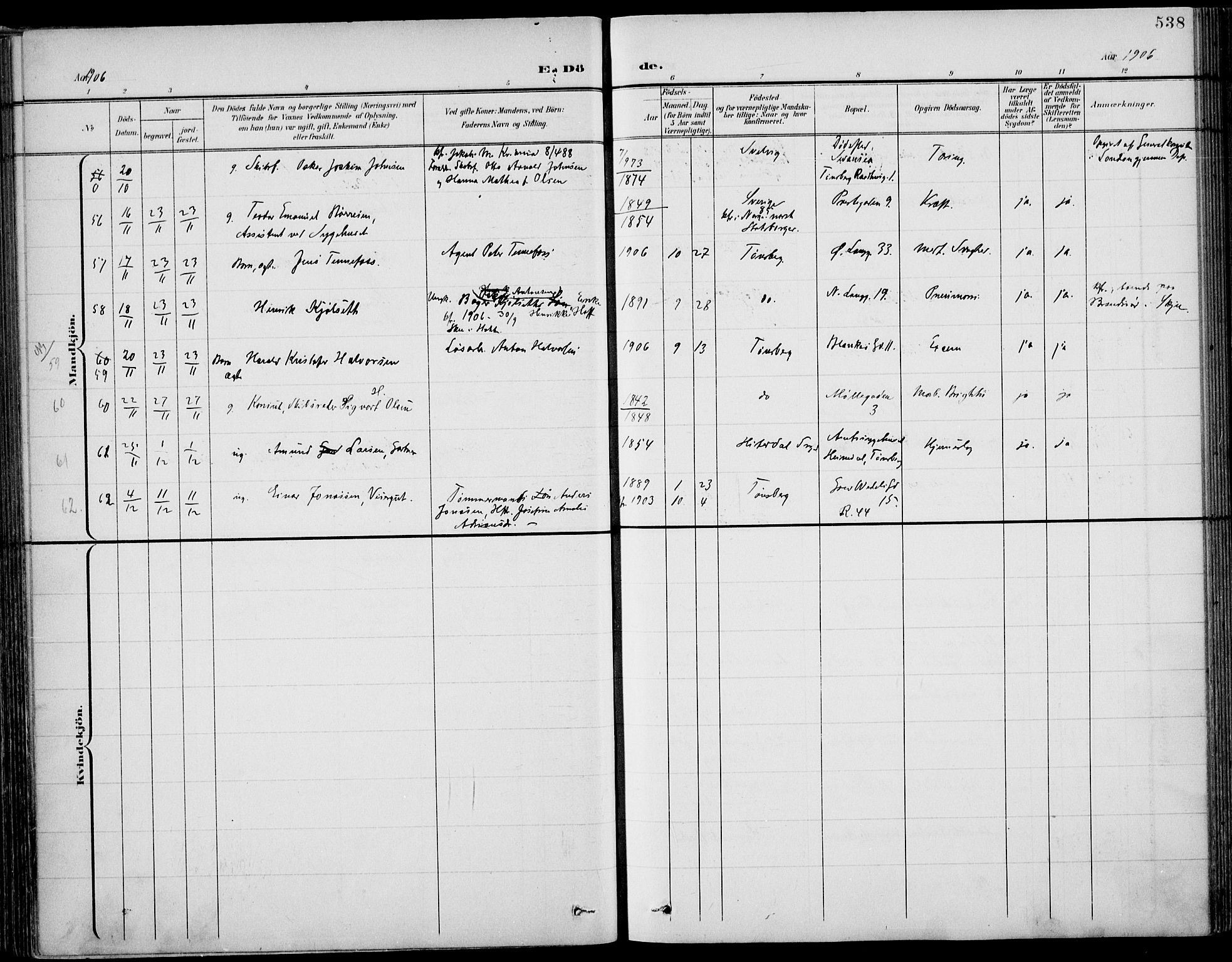 Tønsberg kirkebøker, AV/SAKO-A-330/F/Fa/L0013: Parish register (official) no. I 13, 1900-1913, p. 538