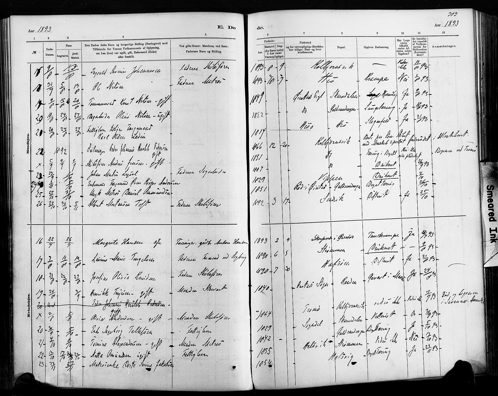 Hisøy sokneprestkontor, AV/SAK-1111-0020/F/Fa/L0003: Parish register (official) no. A 3, 1881-1894, p. 303