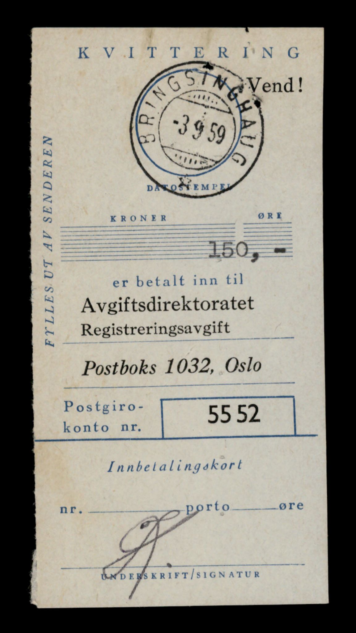 Møre og Romsdal vegkontor - Ålesund trafikkstasjon, AV/SAT-A-4099/F/Fe/L0048: Registreringskort for kjøretøy T 14721 - T 14863, 1927-1998, p. 47