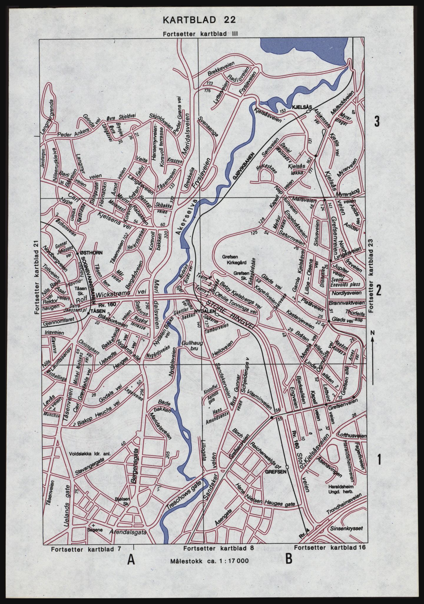 Kristiania/Oslo adressebok, PUBL/-, 1984-1985