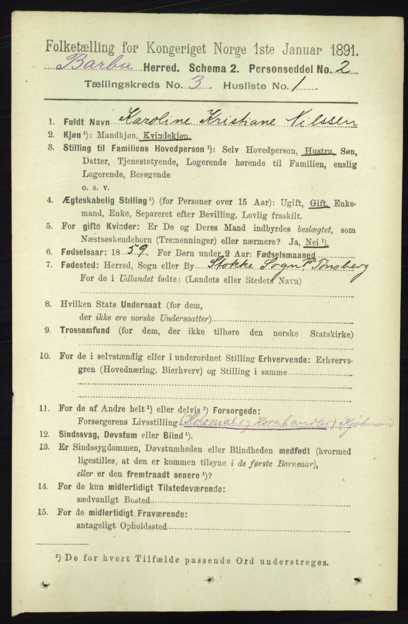 RA, 1891 census for 0990 Barbu, 1891, p. 1464