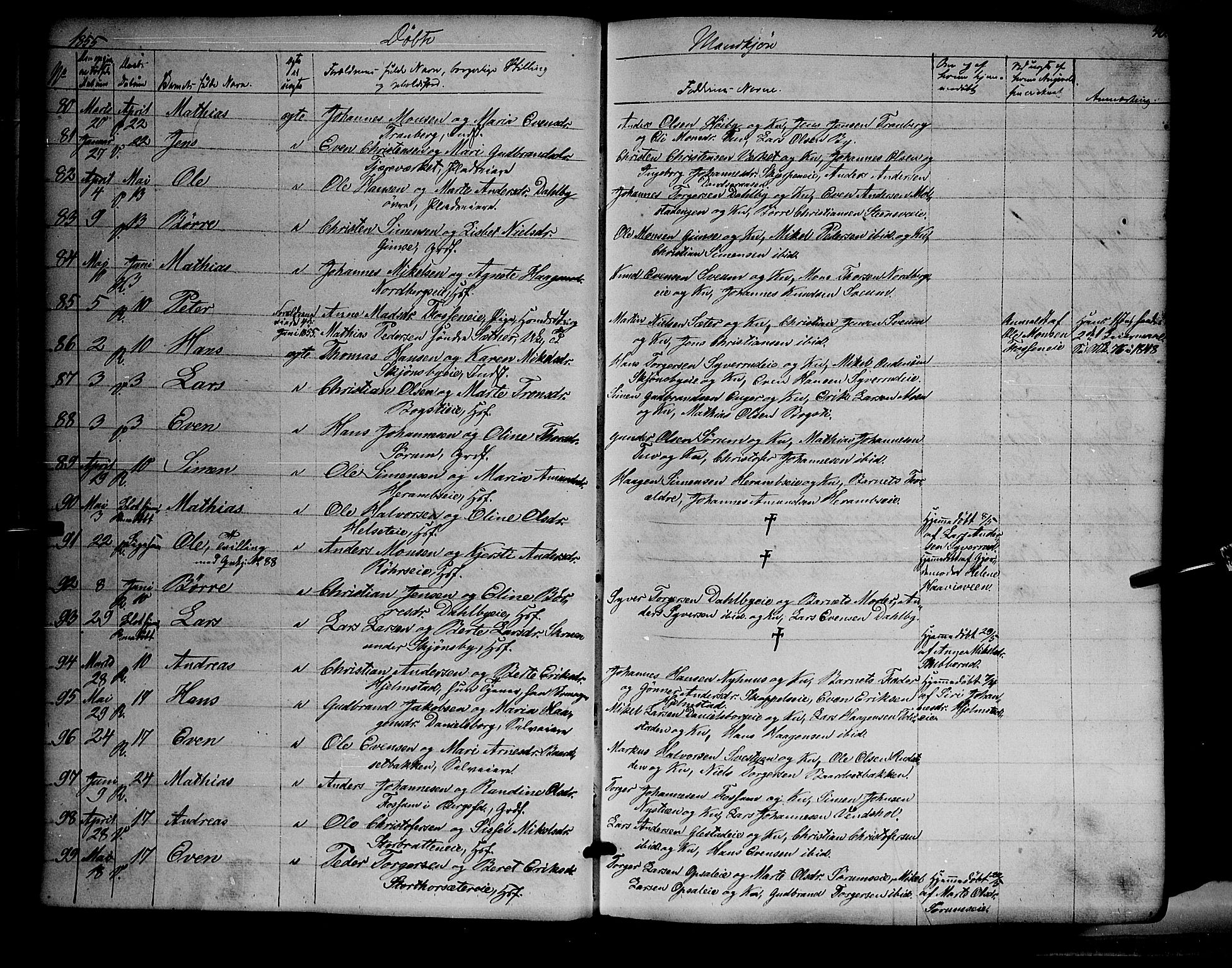 Ringsaker prestekontor, AV/SAH-PREST-014/K/Ka/L0009: Parish register (official) no. 9, 1850-1860, p. 40