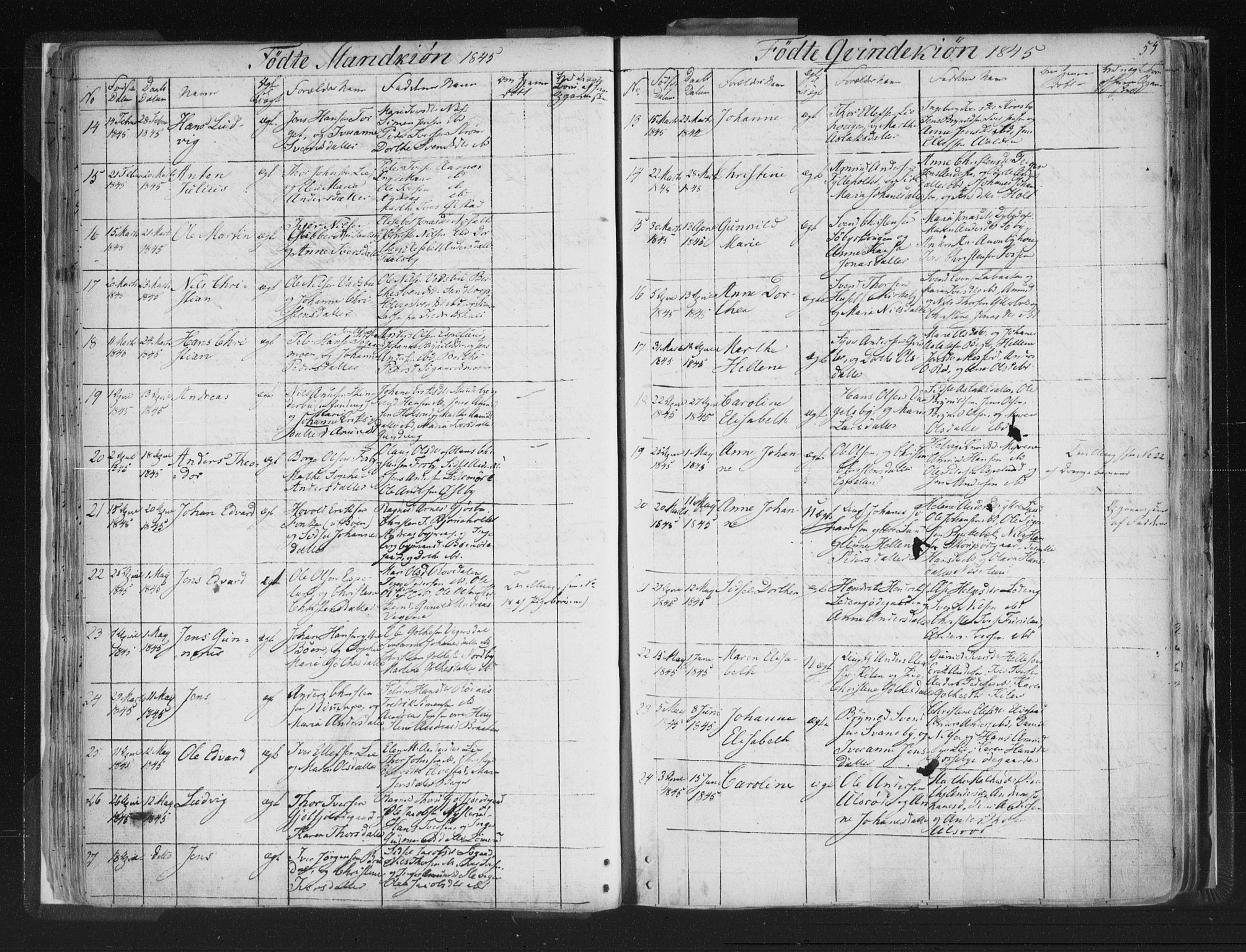 Aremark prestekontor Kirkebøker, AV/SAO-A-10899/F/Fc/L0002: Parish register (official) no. III 2, 1834-1849, p. 55