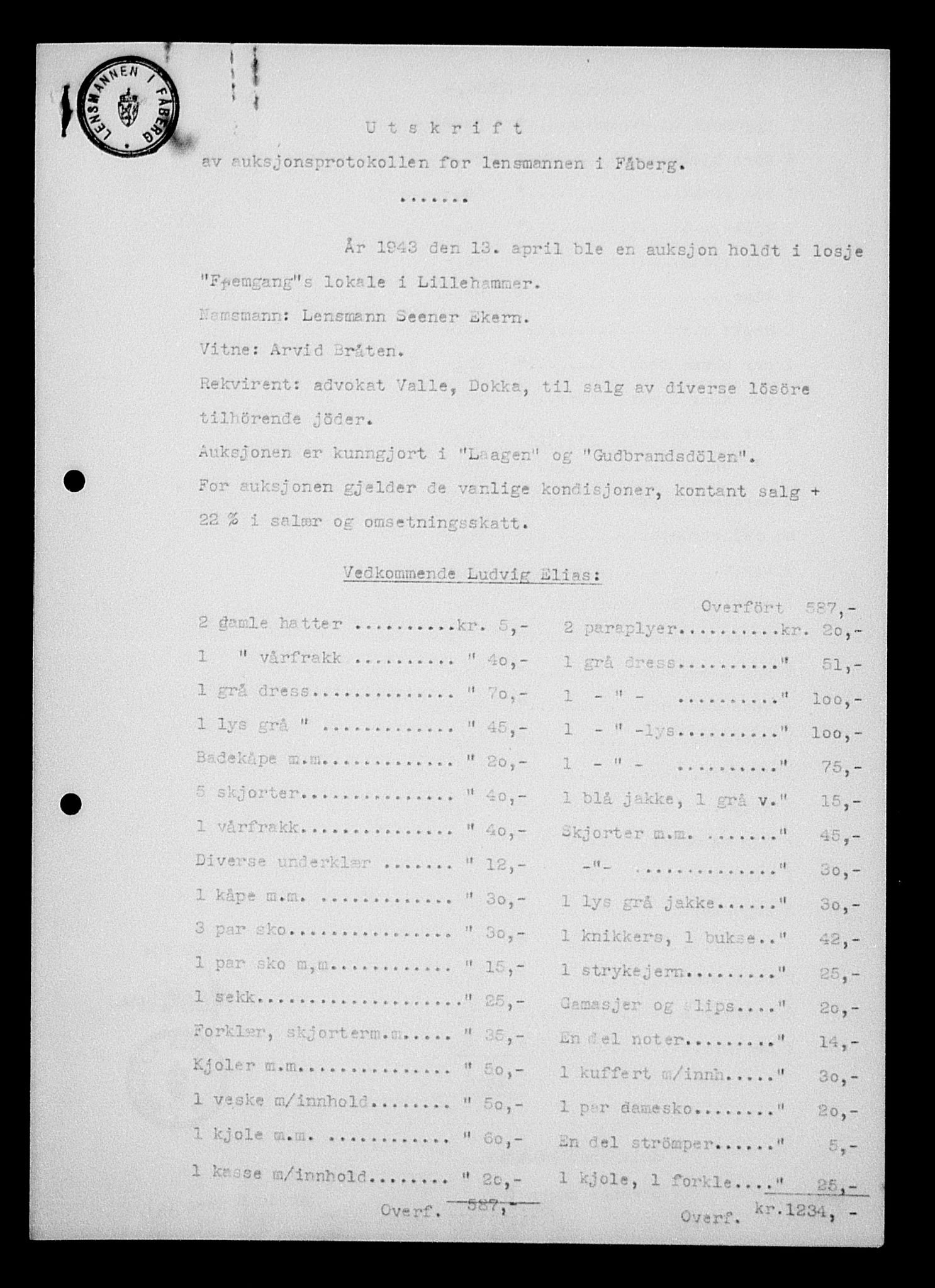 Justisdepartementet, Tilbakeføringskontoret for inndratte formuer, AV/RA-S-1564/H/Hc/Hcd/L0995: --, 1945-1947, p. 198