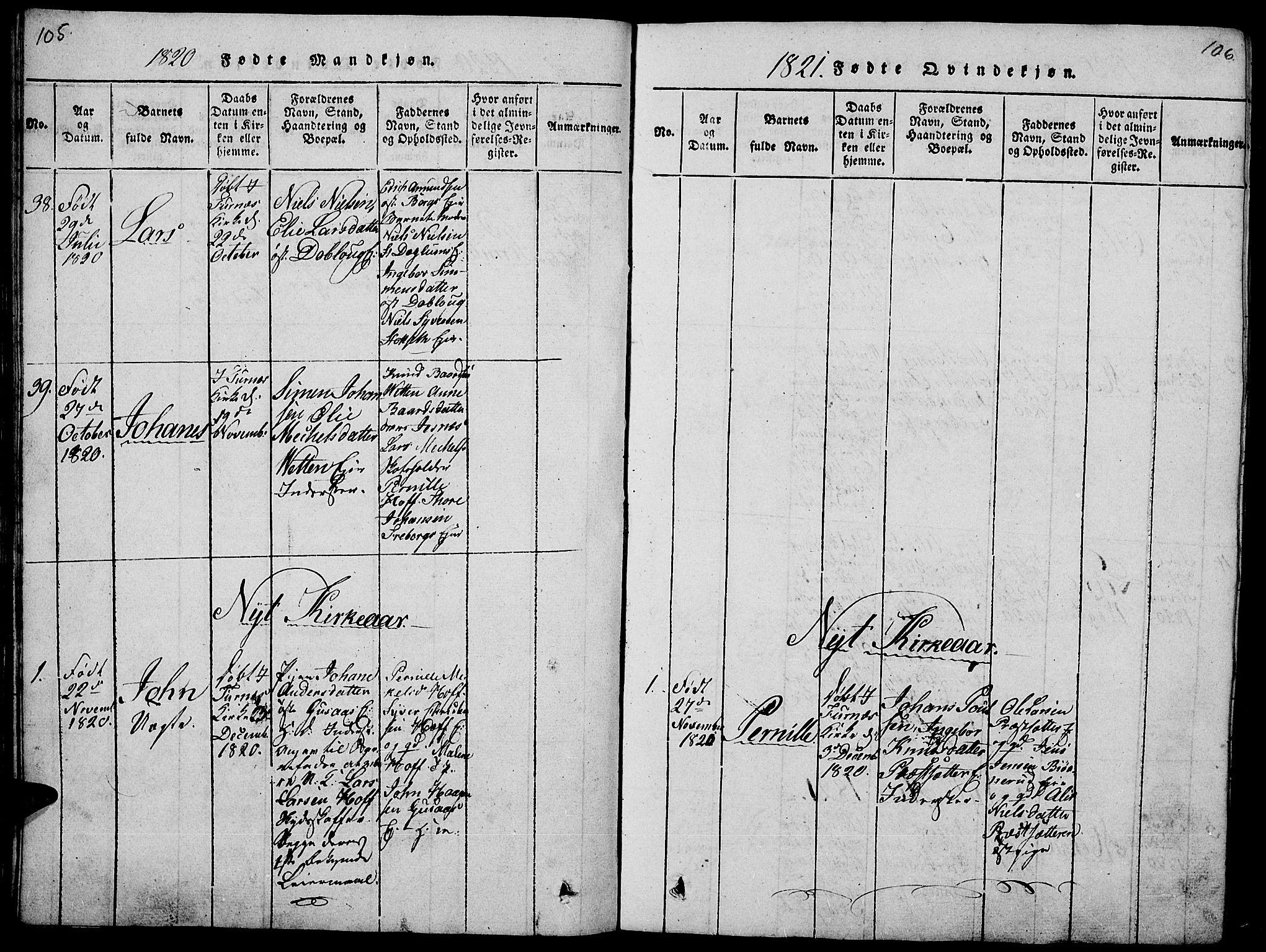 Vang prestekontor, Hedmark, AV/SAH-PREST-008/H/Ha/Haa/L0008: Parish register (official) no. 8, 1815-1826, p. 105-106