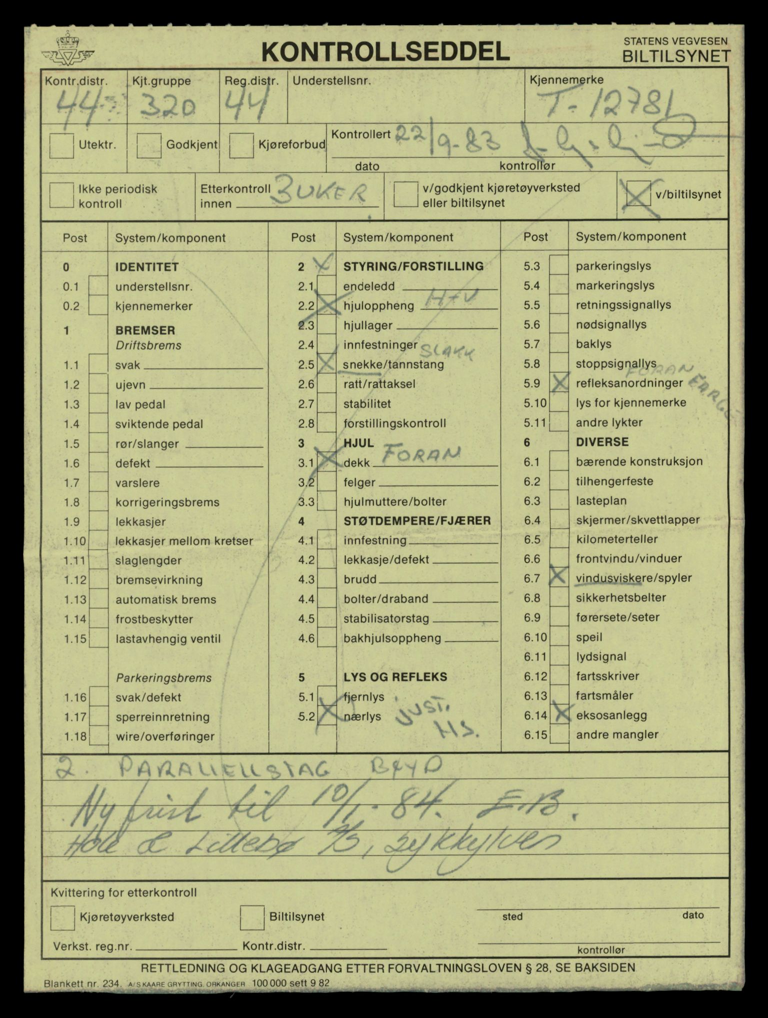 Møre og Romsdal vegkontor - Ålesund trafikkstasjon, AV/SAT-A-4099/F/Fe/L0035: Registreringskort for kjøretøy T 12653 - T 12829, 1927-1998, p. 2148