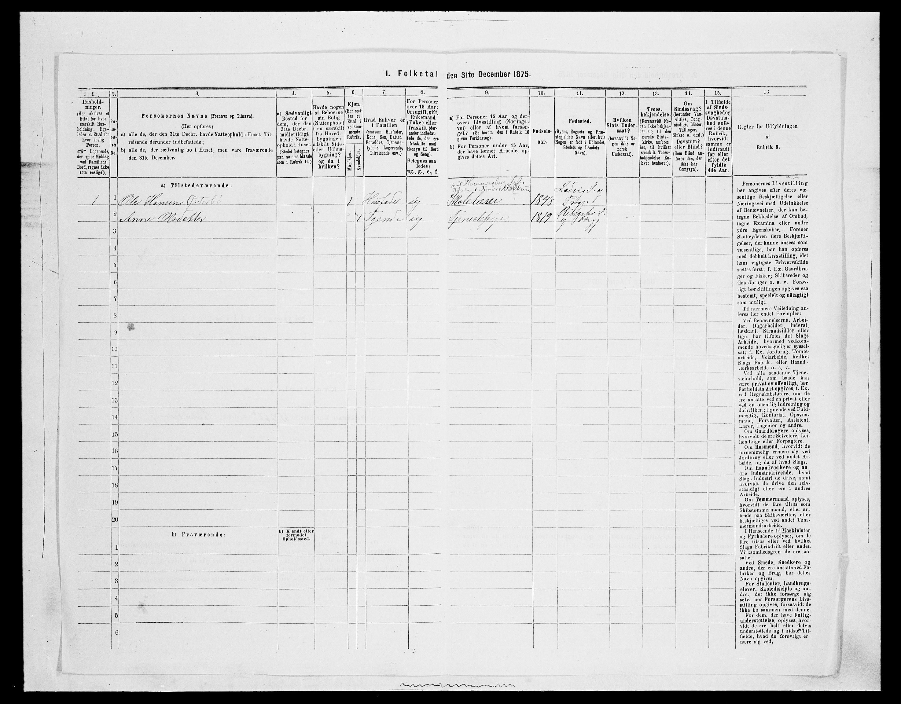 SAH, 1875 census for 0520P Ringebu, 1875, p. 543