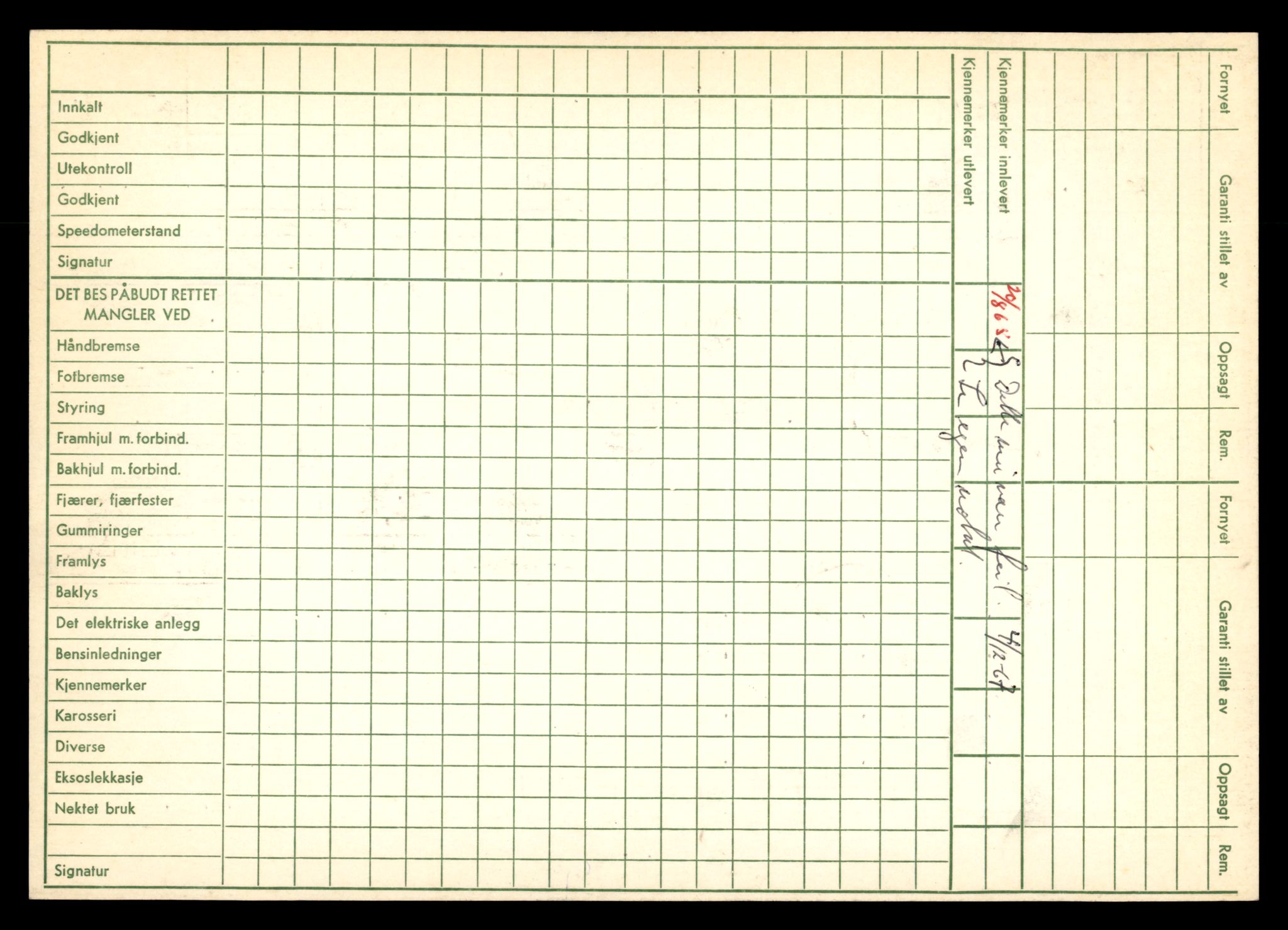 Møre og Romsdal vegkontor - Ålesund trafikkstasjon, AV/SAT-A-4099/F/Fe/L0035: Registreringskort for kjøretøy T 12653 - T 12829, 1927-1998, p. 3211