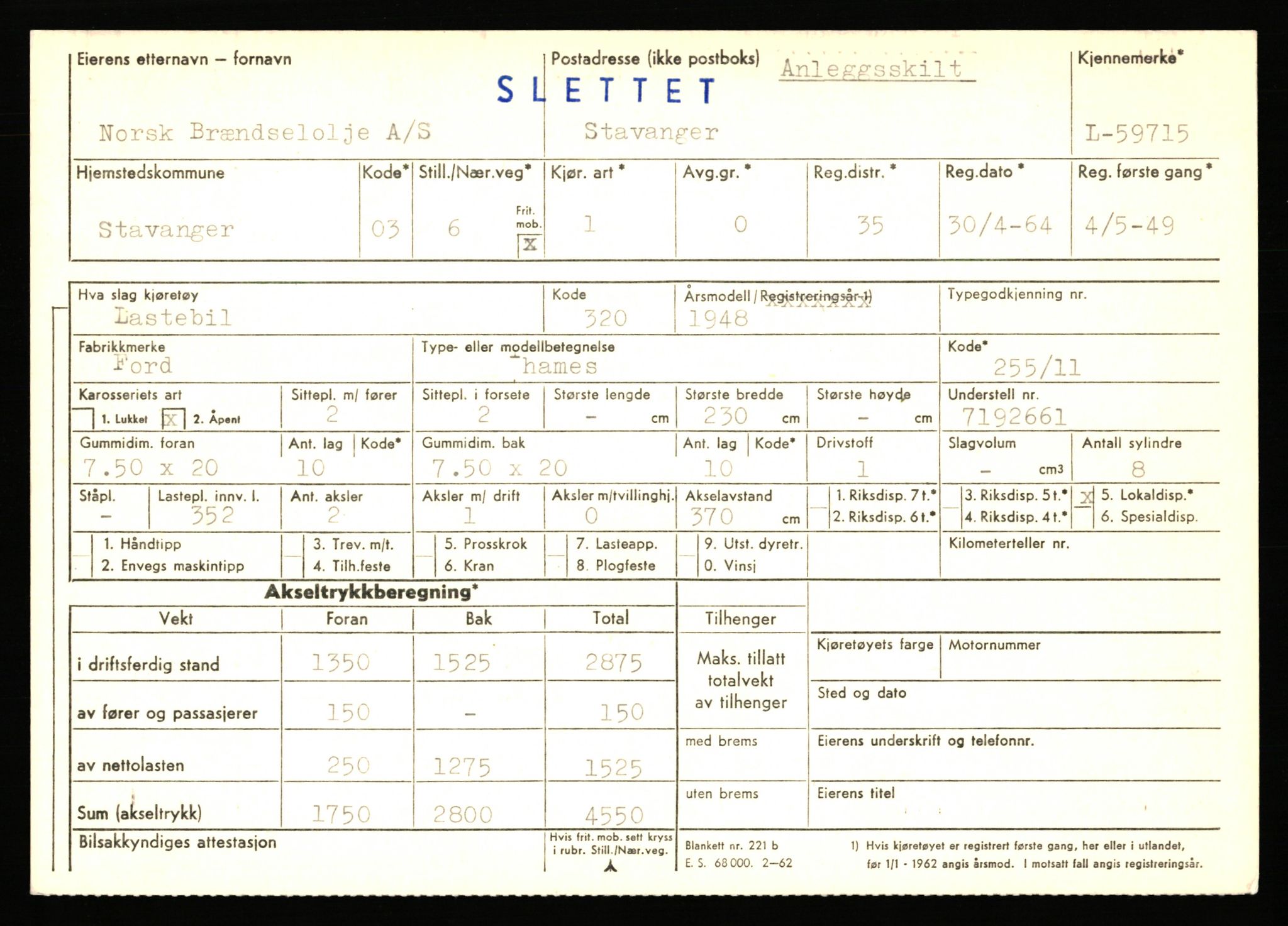 Stavanger trafikkstasjon, AV/SAST-A-101942/0/F/L0058: L-58000 - L-59999, 1930-1971, p. 2125