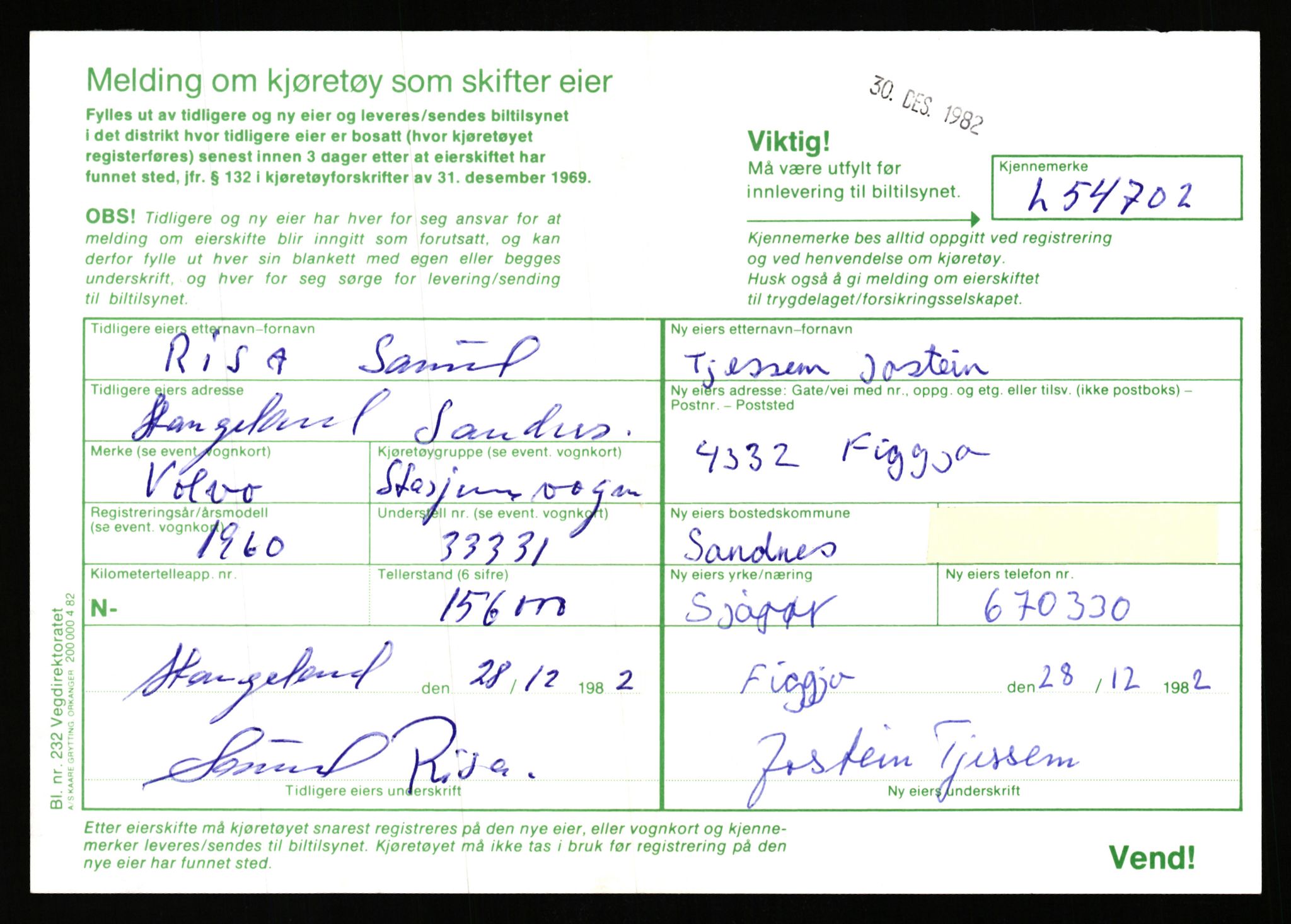 Stavanger trafikkstasjon, AV/SAST-A-101942/0/F/L0054: L-54200 - L-55699, 1930-1971, p. 1055