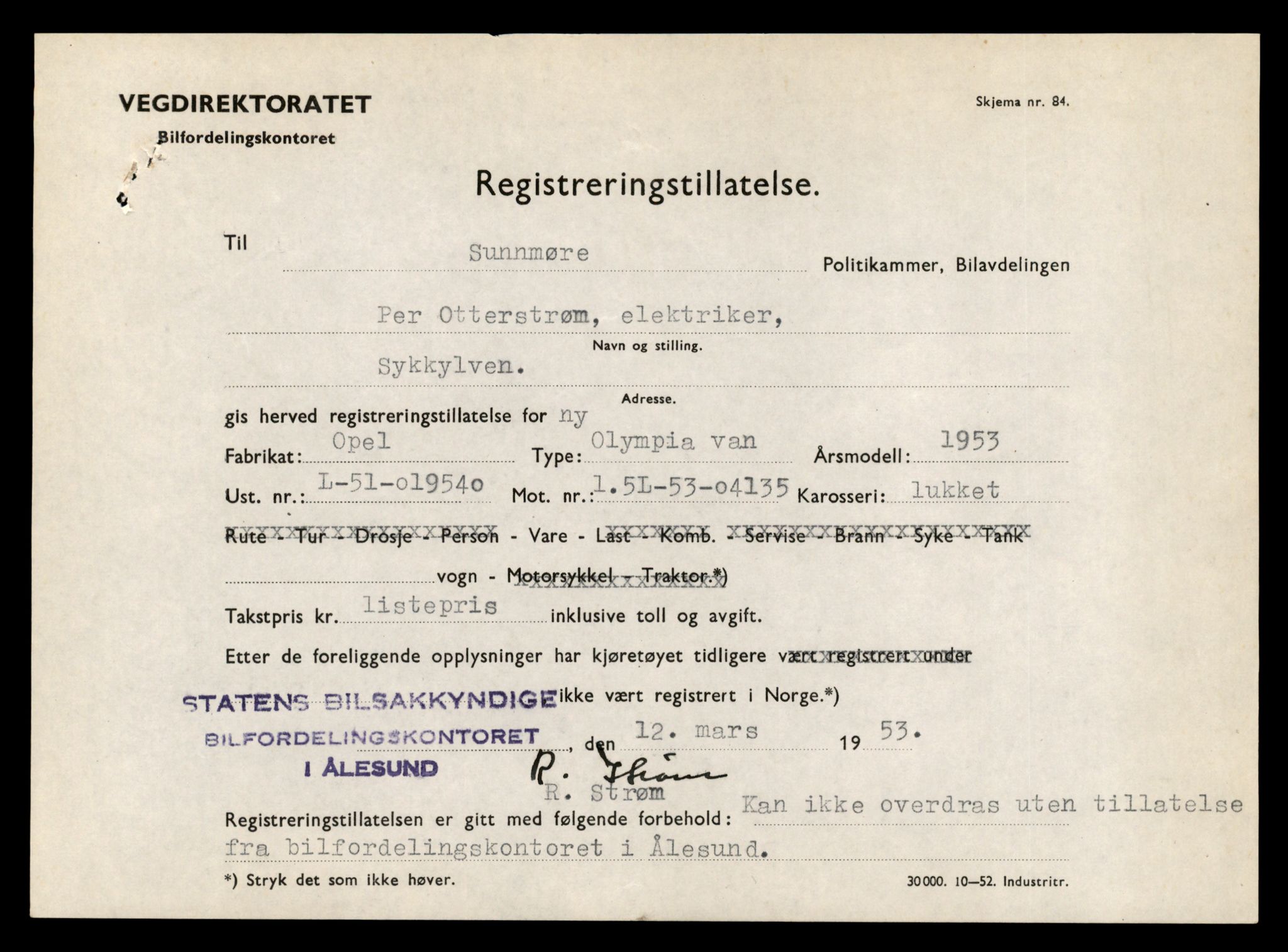 Møre og Romsdal vegkontor - Ålesund trafikkstasjon, AV/SAT-A-4099/F/Fe/L0034: Registreringskort for kjøretøy T 12500 - T 12652, 1927-1998, p. 258
