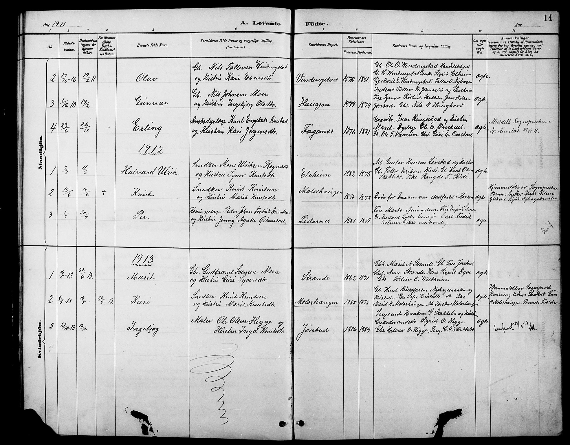 Øystre Slidre prestekontor, AV/SAH-PREST-138/H/Ha/Hab/L0006: Parish register (copy) no. 6, 1887-1916, p. 14