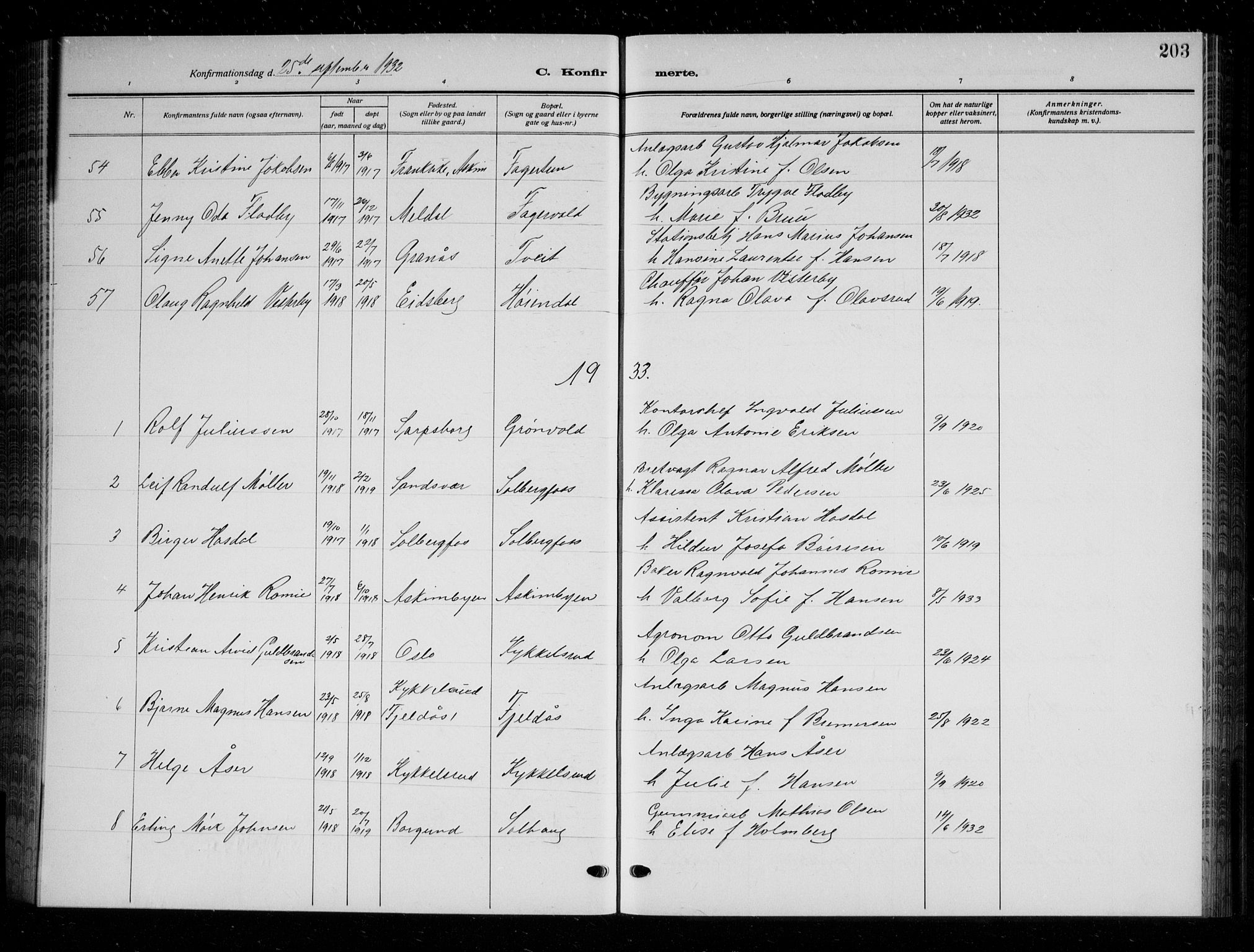 Askim prestekontor Kirkebøker, AV/SAO-A-10900/G/Ga/L0003: Parish register (copy) no. 3, 1921-1937, p. 203