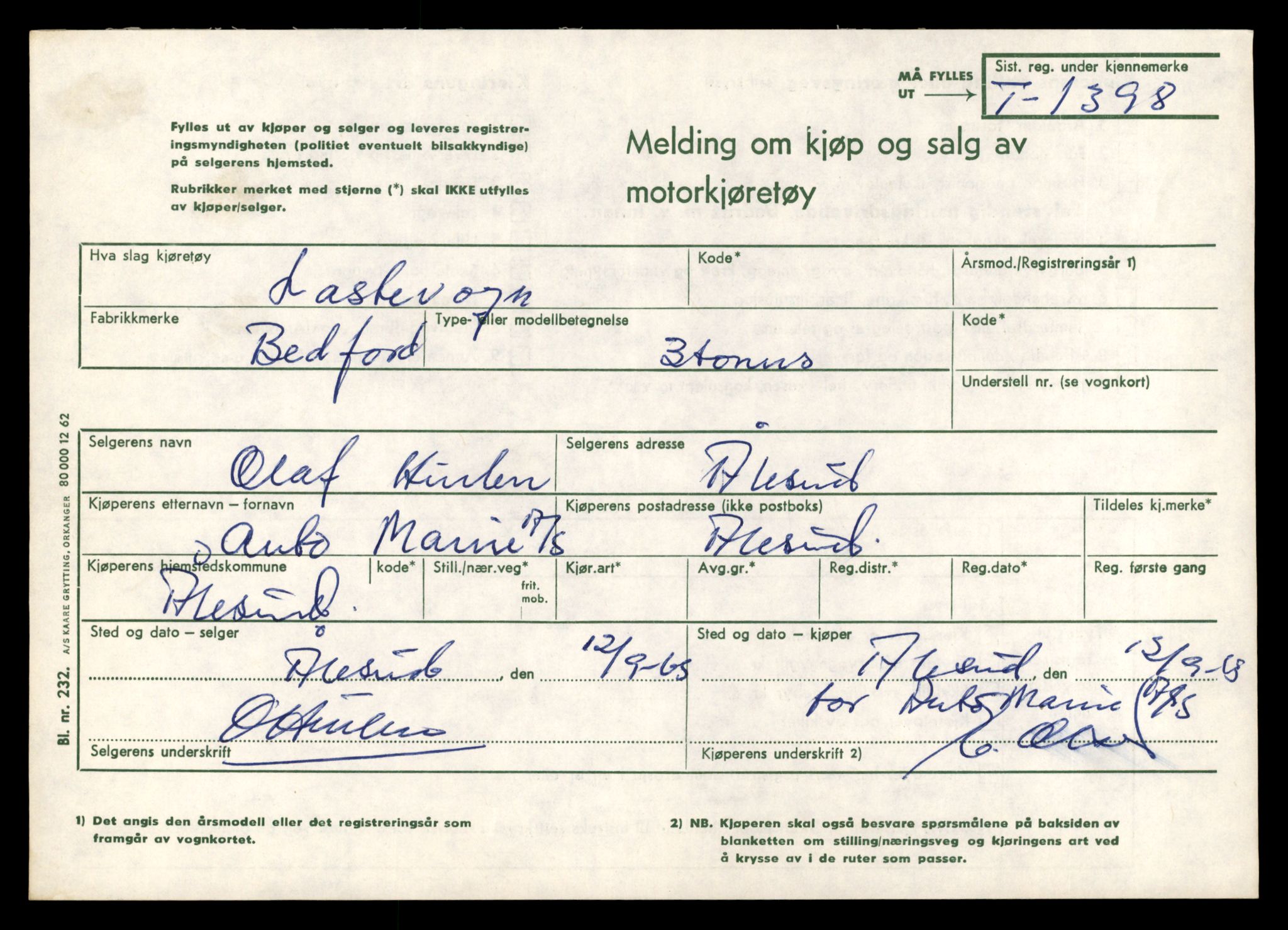 Møre og Romsdal vegkontor - Ålesund trafikkstasjon, AV/SAT-A-4099/F/Fe/L0034: Registreringskort for kjøretøy T 12500 - T 12652, 1927-1998, p. 984