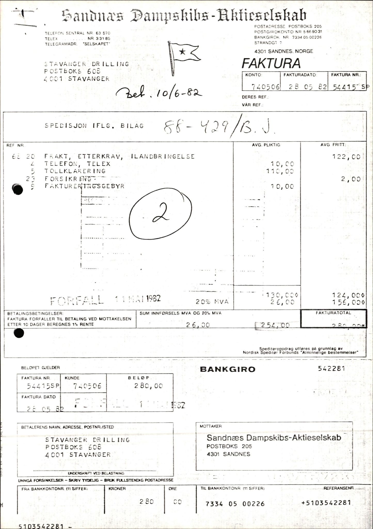 Pa 1503 - Stavanger Drilling AS, SAST/A-101906/2/E/Ec/Eca/L0010: Forsikring, 1976-1983