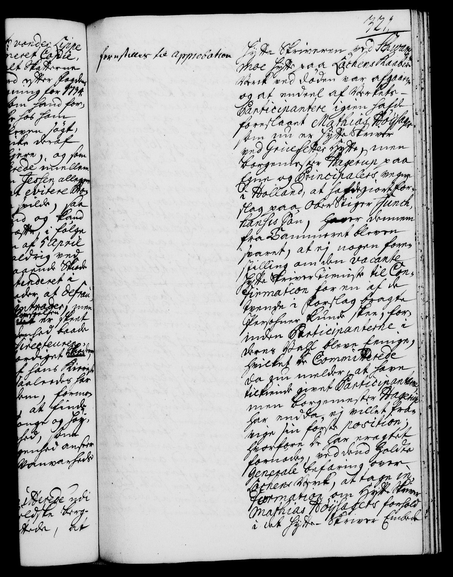 Rentekammeret, Kammerkanselliet, RA/EA-3111/G/Gh/Gha/L0019: Norsk ekstraktmemorialprotokoll (merket RK 53.64), 1736-1737, p. 321