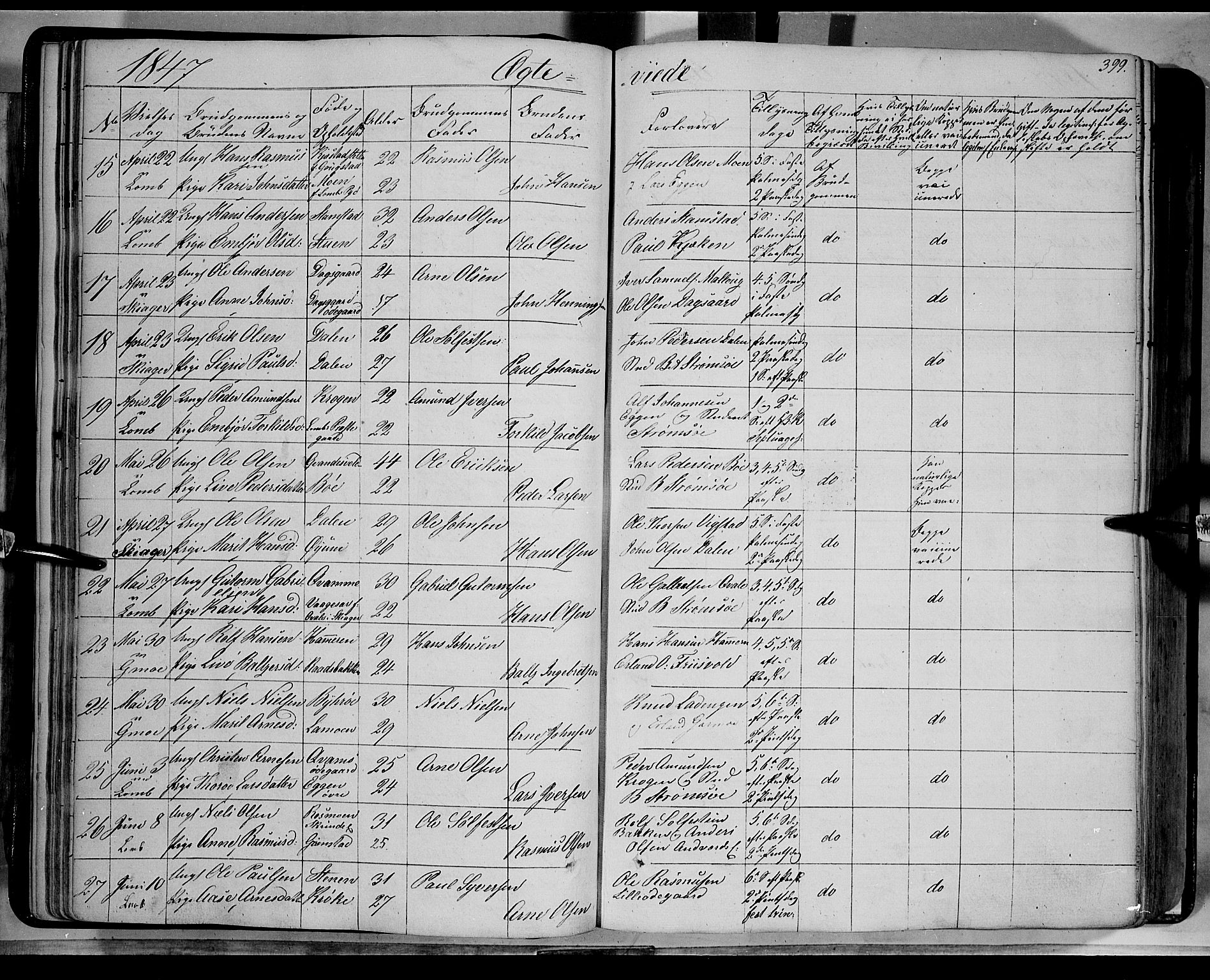 Lom prestekontor, AV/SAH-PREST-070/K/L0006: Parish register (official) no. 6B, 1837-1863, p. 399