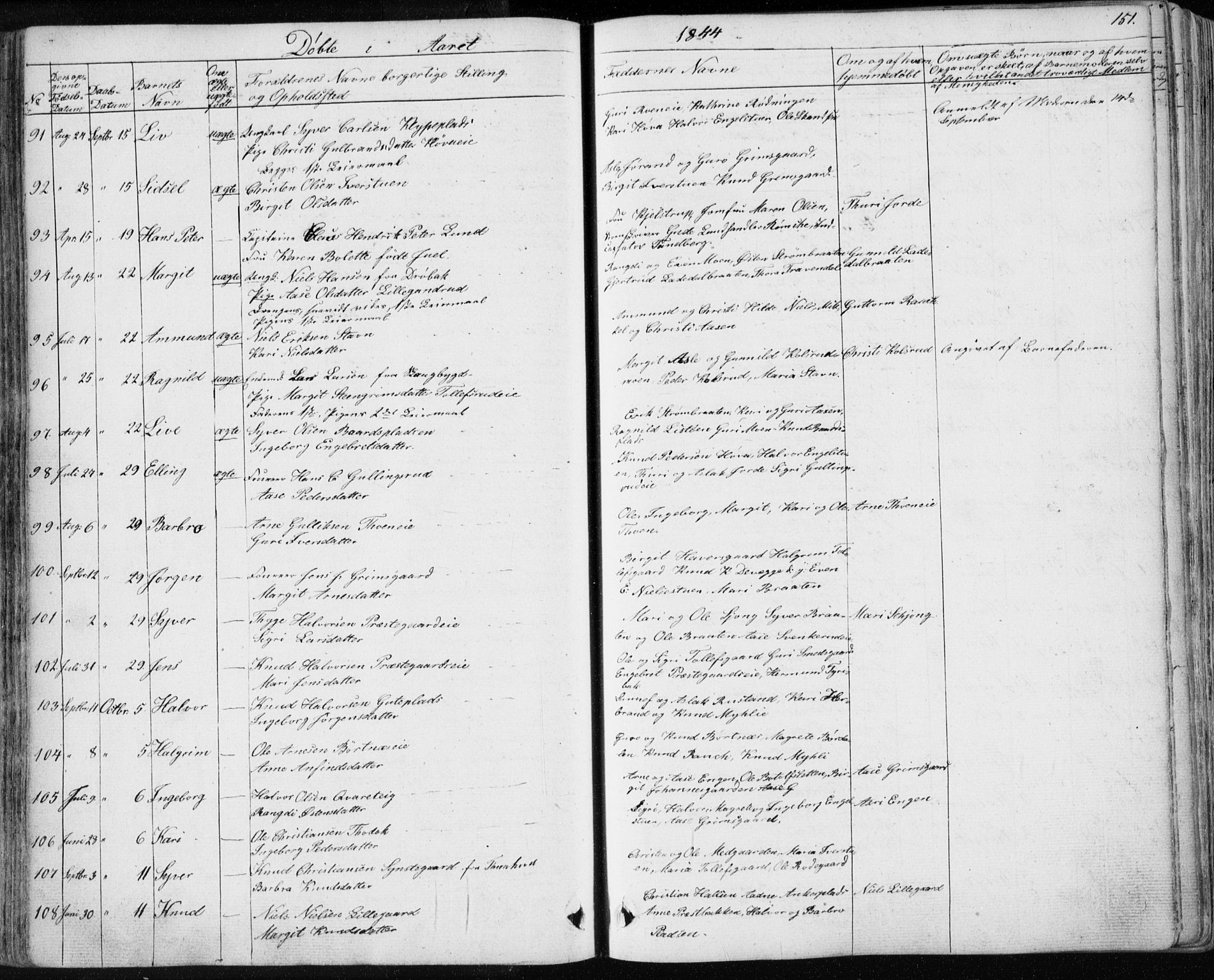 Nes kirkebøker, SAKO/A-236/F/Fa/L0009: Parish register (official) no. 9, 1834-1863, p. 151