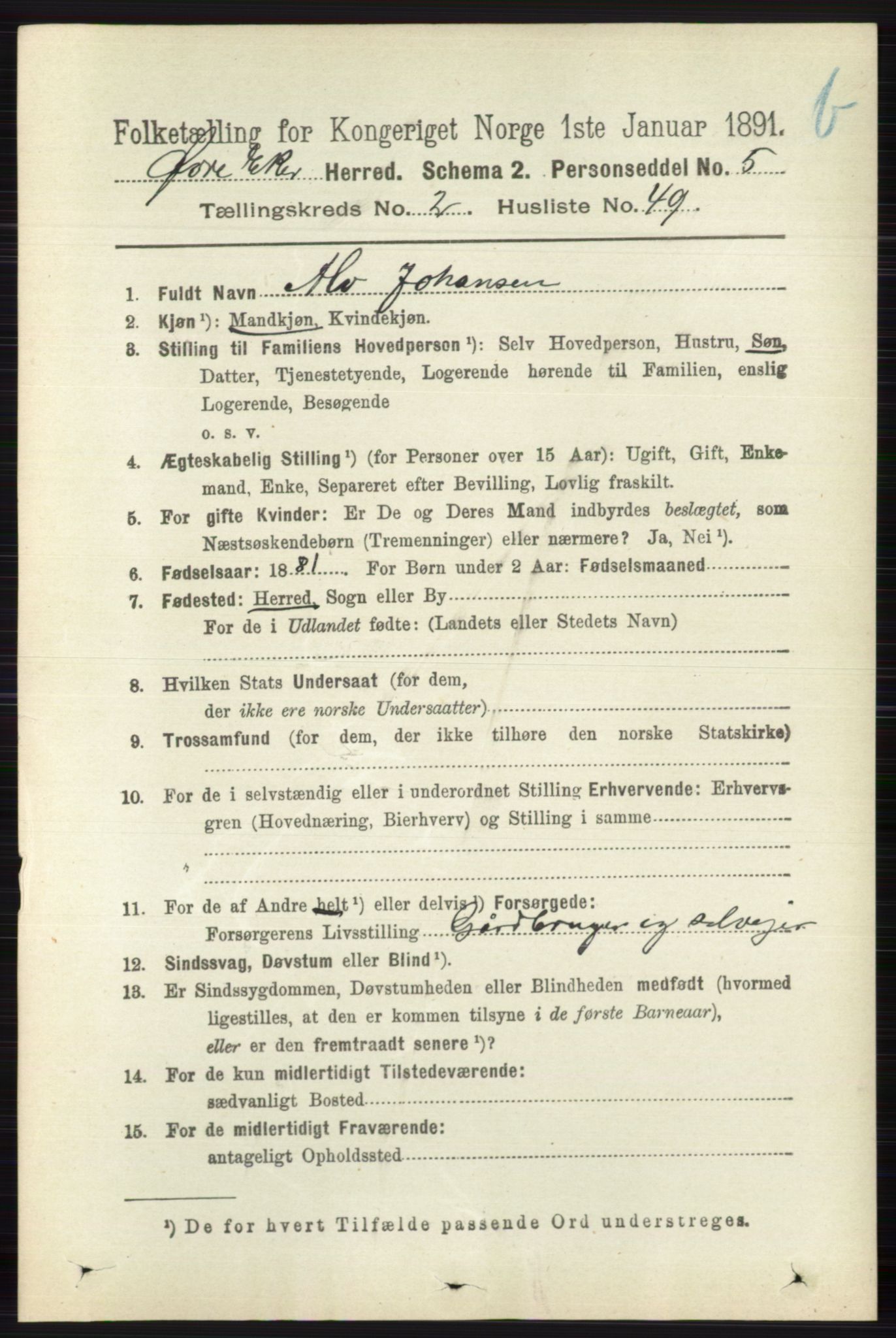 RA, 1891 census for 0624 Øvre Eiker, 1891, p. 8759