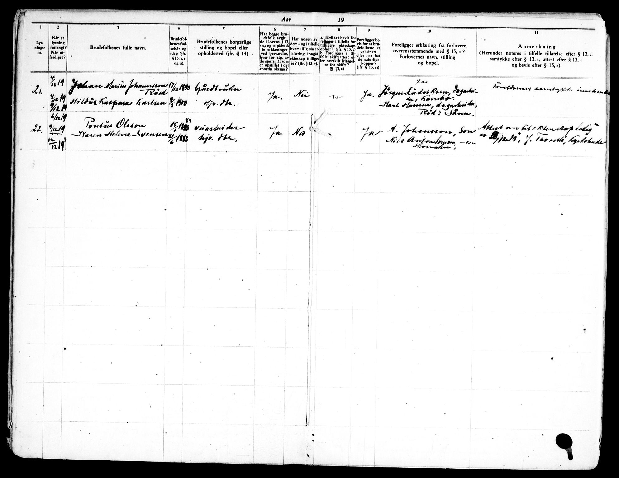 Vestby prestekontor Kirkebøker, AV/SAO-A-10893/H/Ha/L0001: Banns register no. 1, 1918-1969