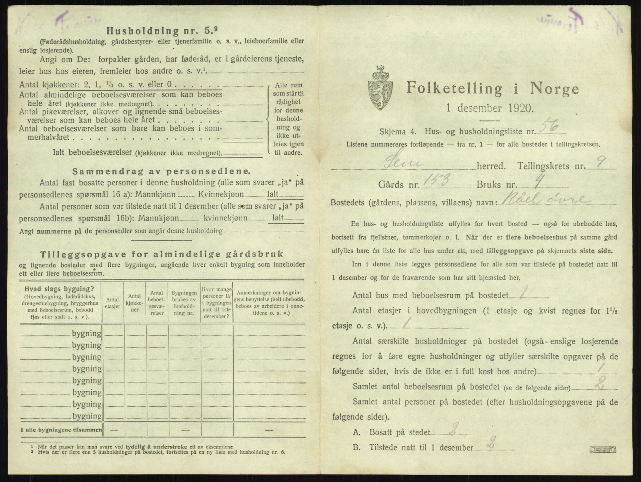 SAKO, 1920 census for Sem, 1920, p. 2066