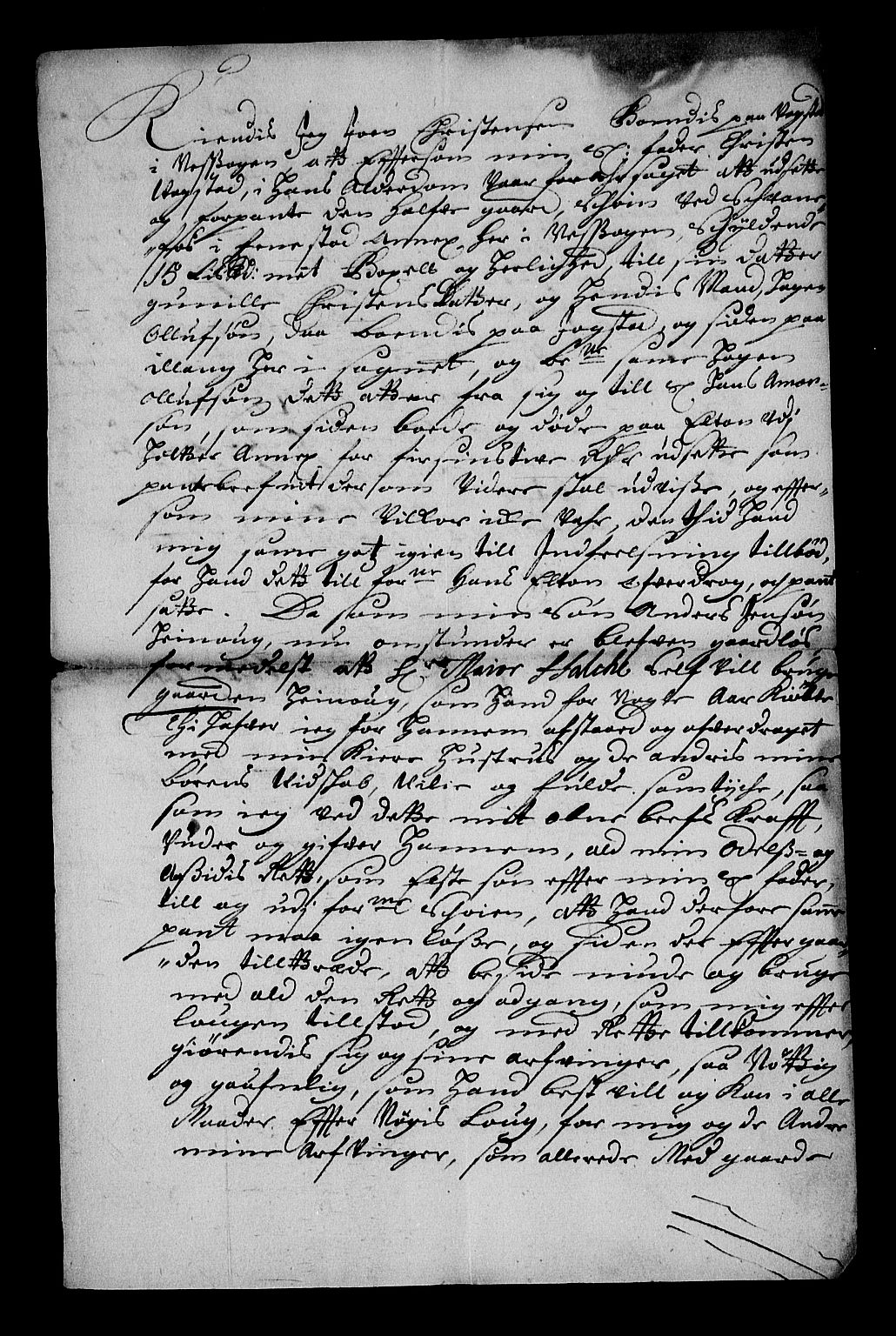 Stattholderembetet 1572-1771, RA/EA-2870/Af/L0002: Avskrifter av vedlegg til originale supplikker, nummerert i samsvar med supplikkbøkene, 1687-1689, p. 232