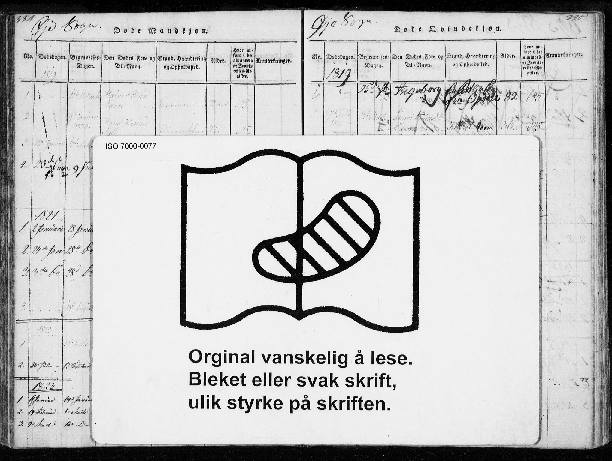 Ministerialprotokoller, klokkerbøker og fødselsregistre - Møre og Romsdal, AV/SAT-A-1454/595/L1041: Parish register (official) no. 595A03, 1819-1829, p. 334-335