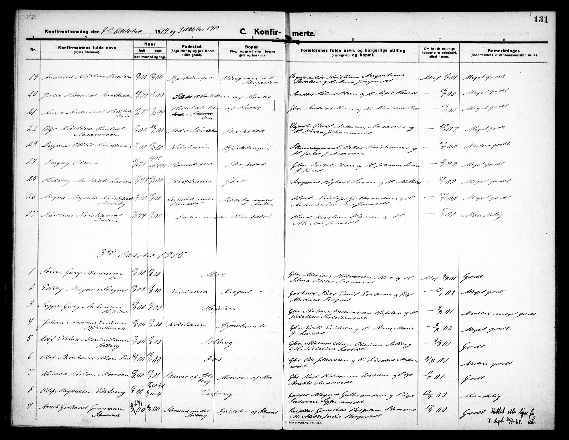 Høland prestekontor Kirkebøker, SAO/A-10346a/F/Fa/L0016: Parish register (official) no. I 16, 1912-1921, p. 131