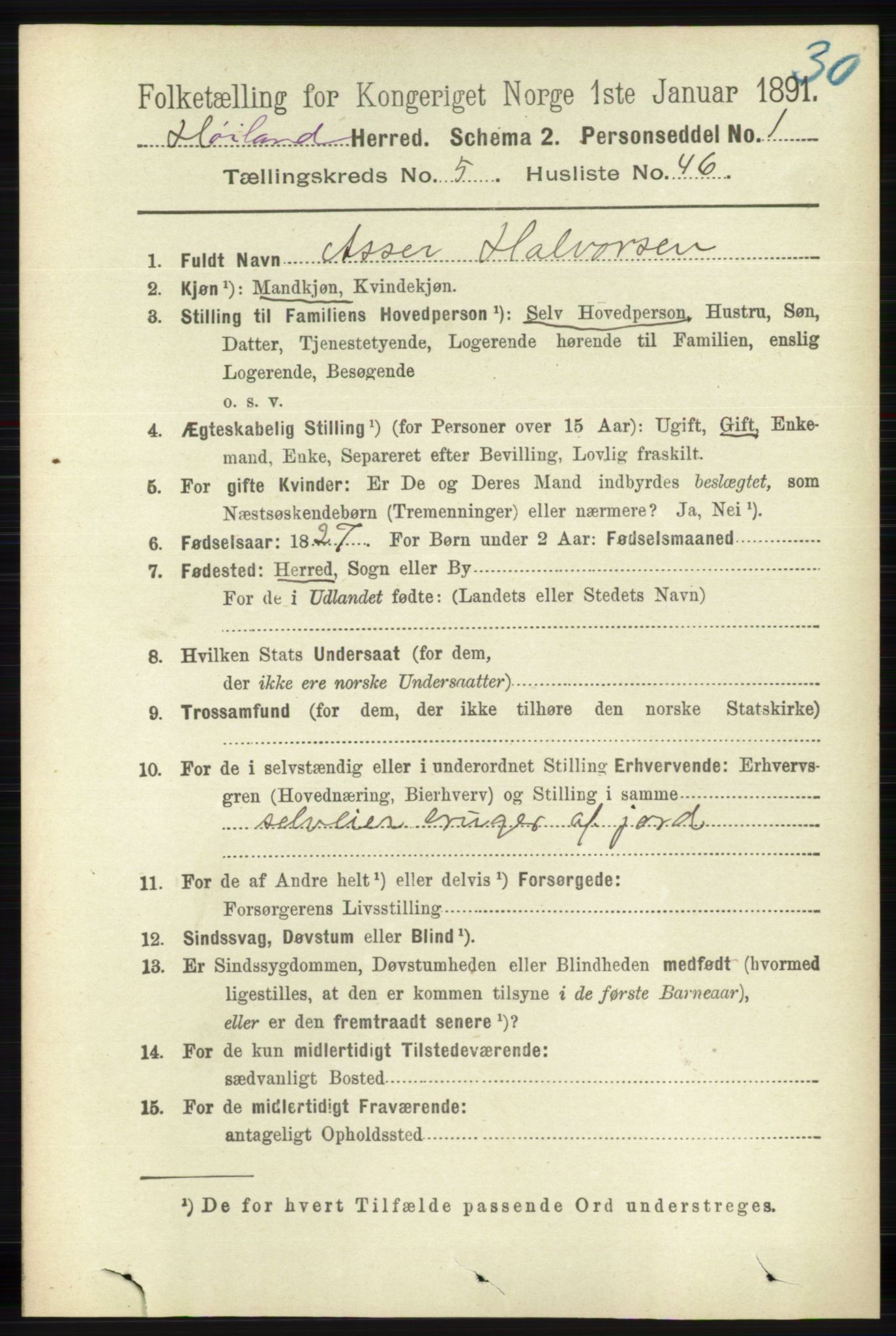 RA, 1891 census for 1123 Høyland, 1891, p. 1846