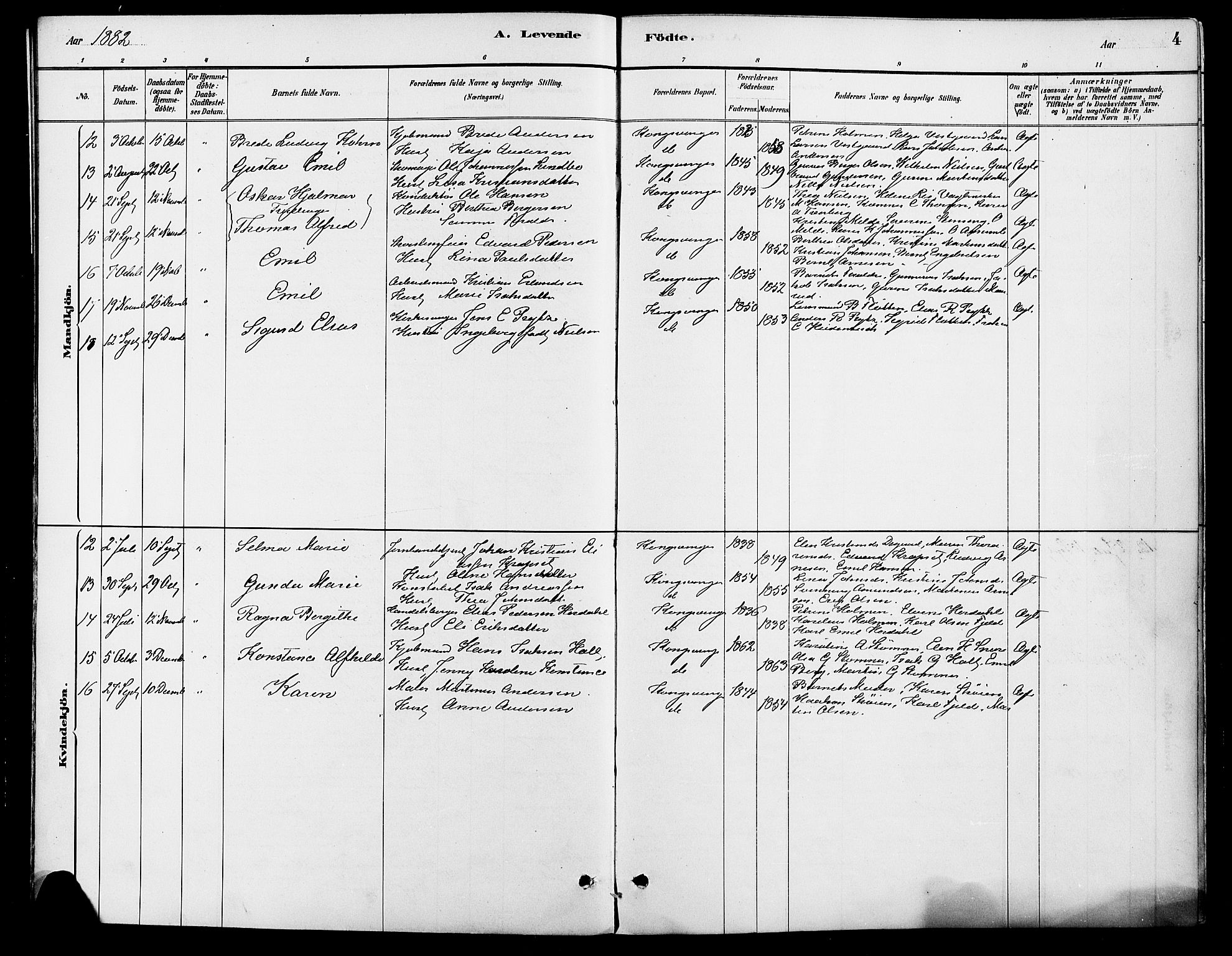 Vinger prestekontor, SAH/PREST-024/H/Ha/Haa/L0013: Parish register (official) no. 13, 1881-1897, p. 4