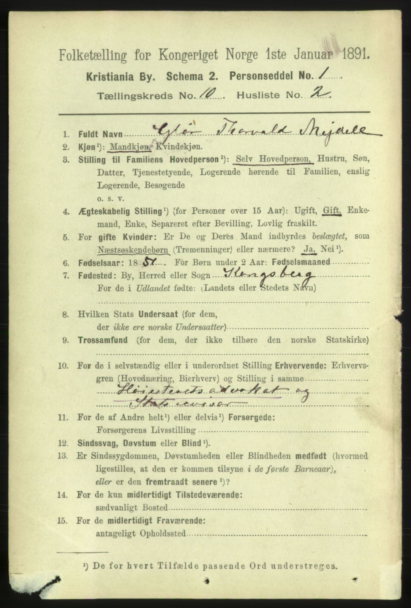 RA, 1891 census for 0301 Kristiania, 1891, p. 4221