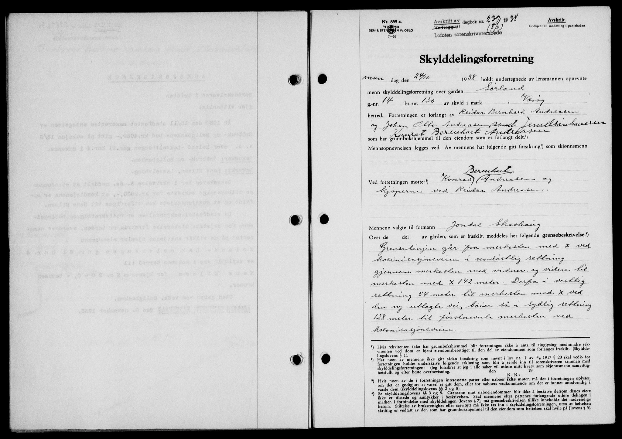 Lofoten sorenskriveri, SAT/A-0017/1/2/2C/L0004a: Mortgage book no. 4a, 1938-1938, Diary no: : 2391/1938