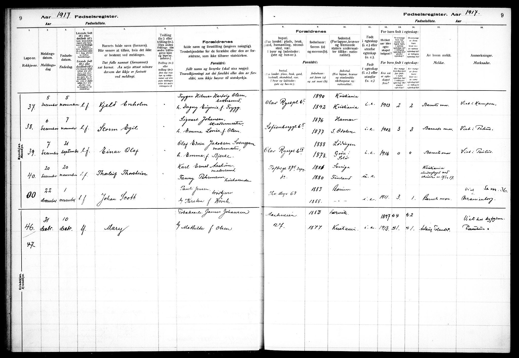 Hauge prestekontor Kirkebøker, AV/SAO-A-10849/J/Ja/L0001: Birth register no. 1, 1917-1938, p. 9