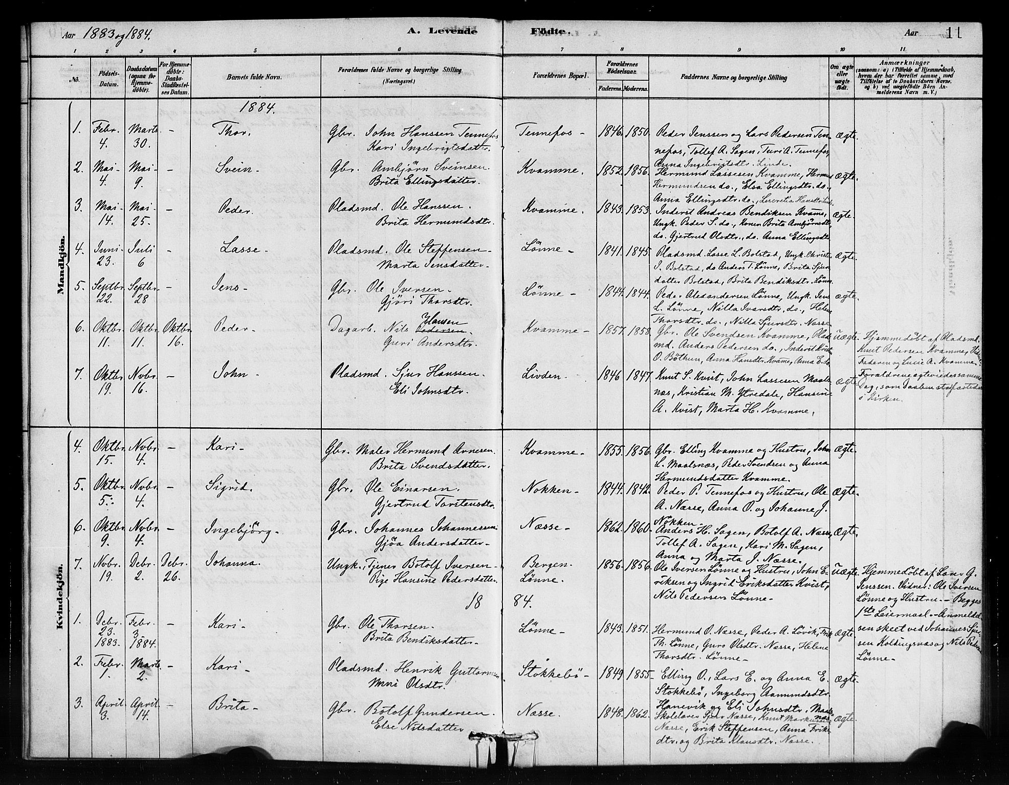 Vik sokneprestembete, AV/SAB-A-81501/H/Haa/Haad/L0001: Parish register (official) no. D 1, 1878-1890, p. 11