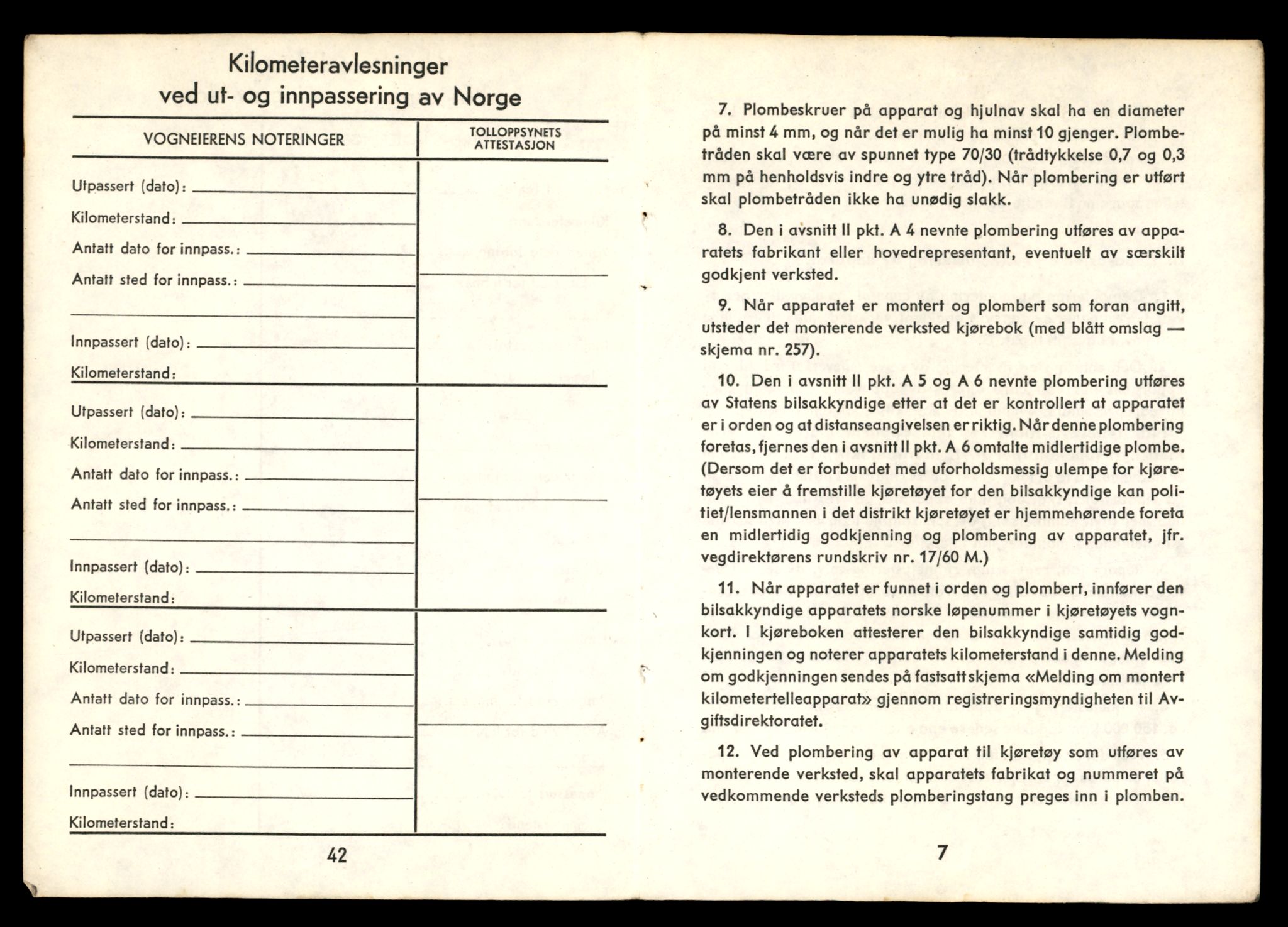Møre og Romsdal vegkontor - Ålesund trafikkstasjon, AV/SAT-A-4099/F/Fe/L0033: Registreringskort for kjøretøy T 12151 - T 12474, 1927-1998, p. 825