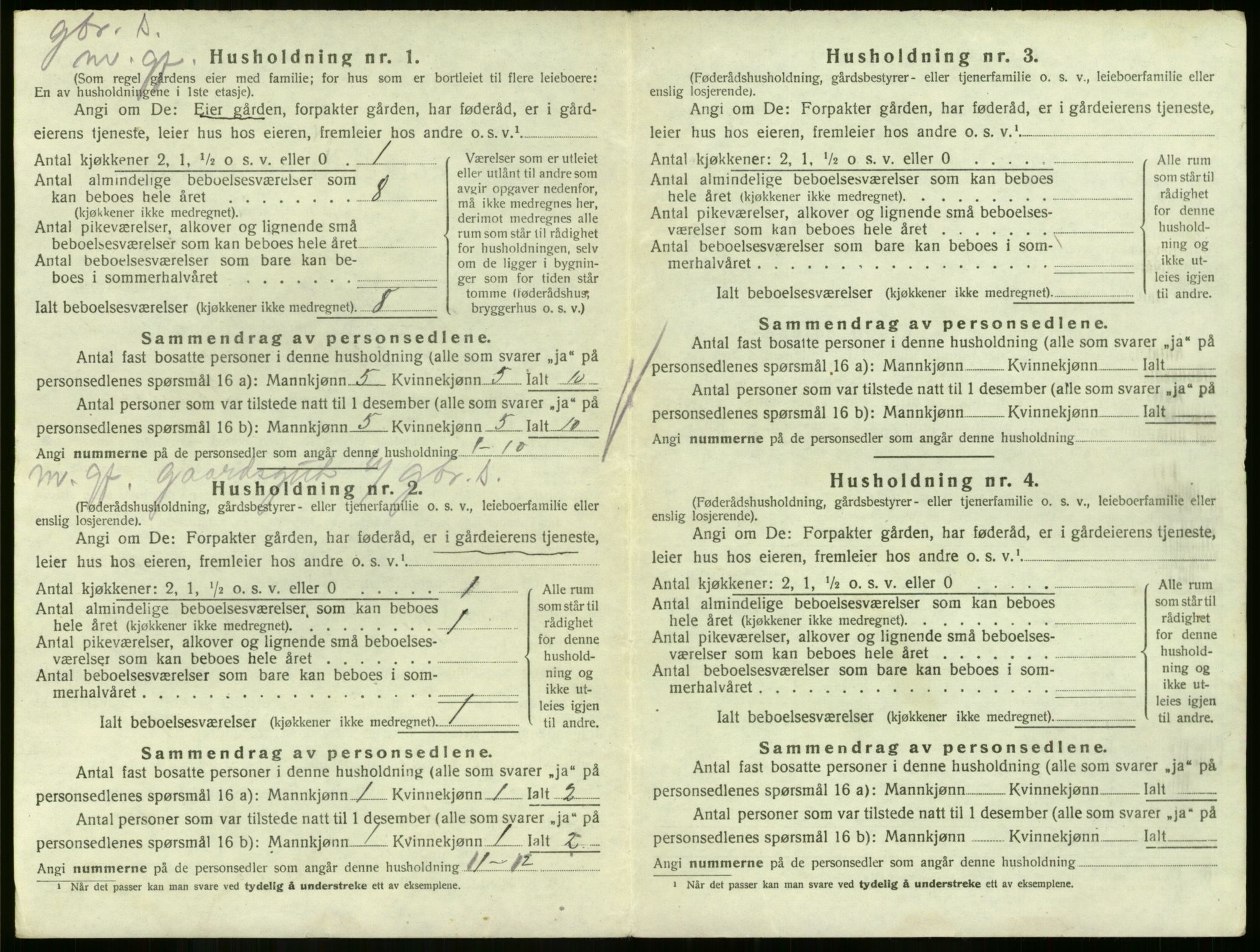 SAKO, 1920 census for Skoger, 1920, p. 1473