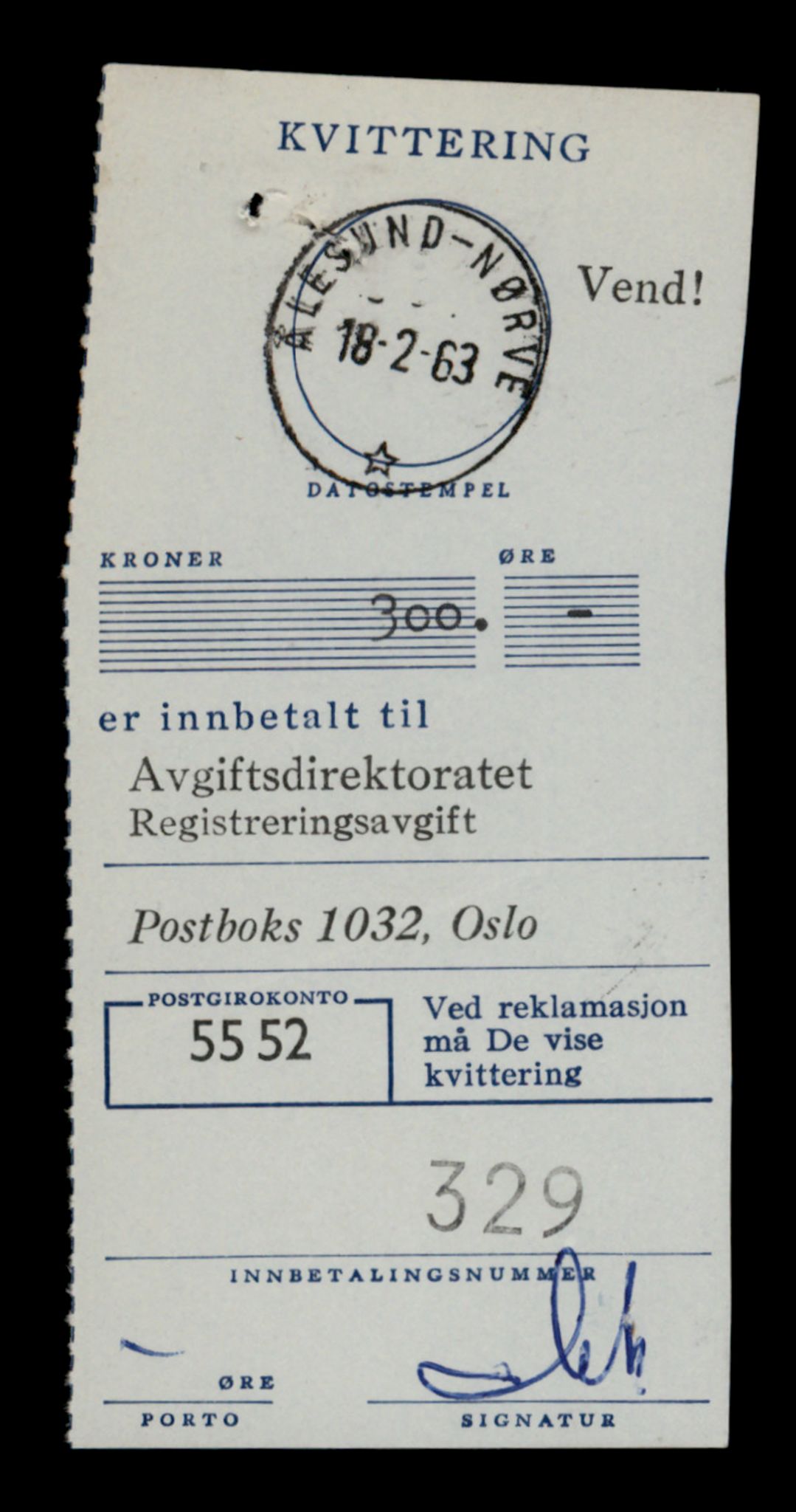 Møre og Romsdal vegkontor - Ålesund trafikkstasjon, AV/SAT-A-4099/F/Fe/L0046: Registreringskort for kjøretøy T 14445 - T 14579, 1927-1998